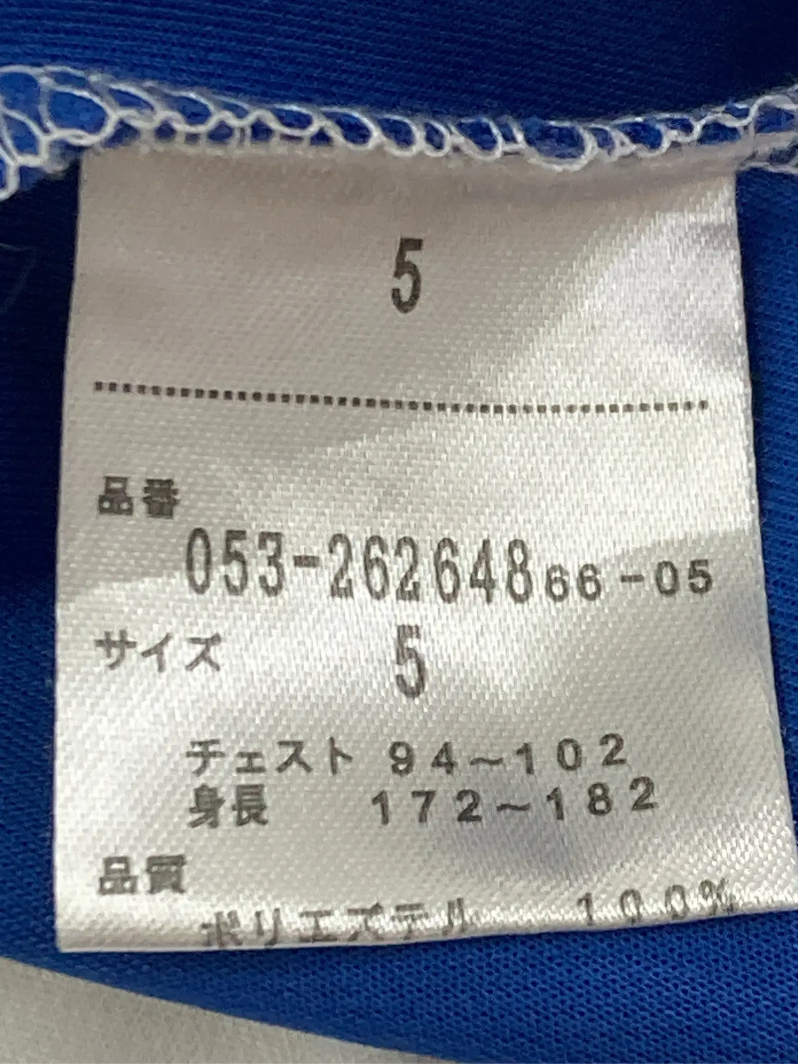 https://r2-worker.digdig.jp/product/b3236d41-1e14-4b0c-abc7-5c539366e78b/2c0baad2-0bb4-466b-bc11-2bd14c028e4c