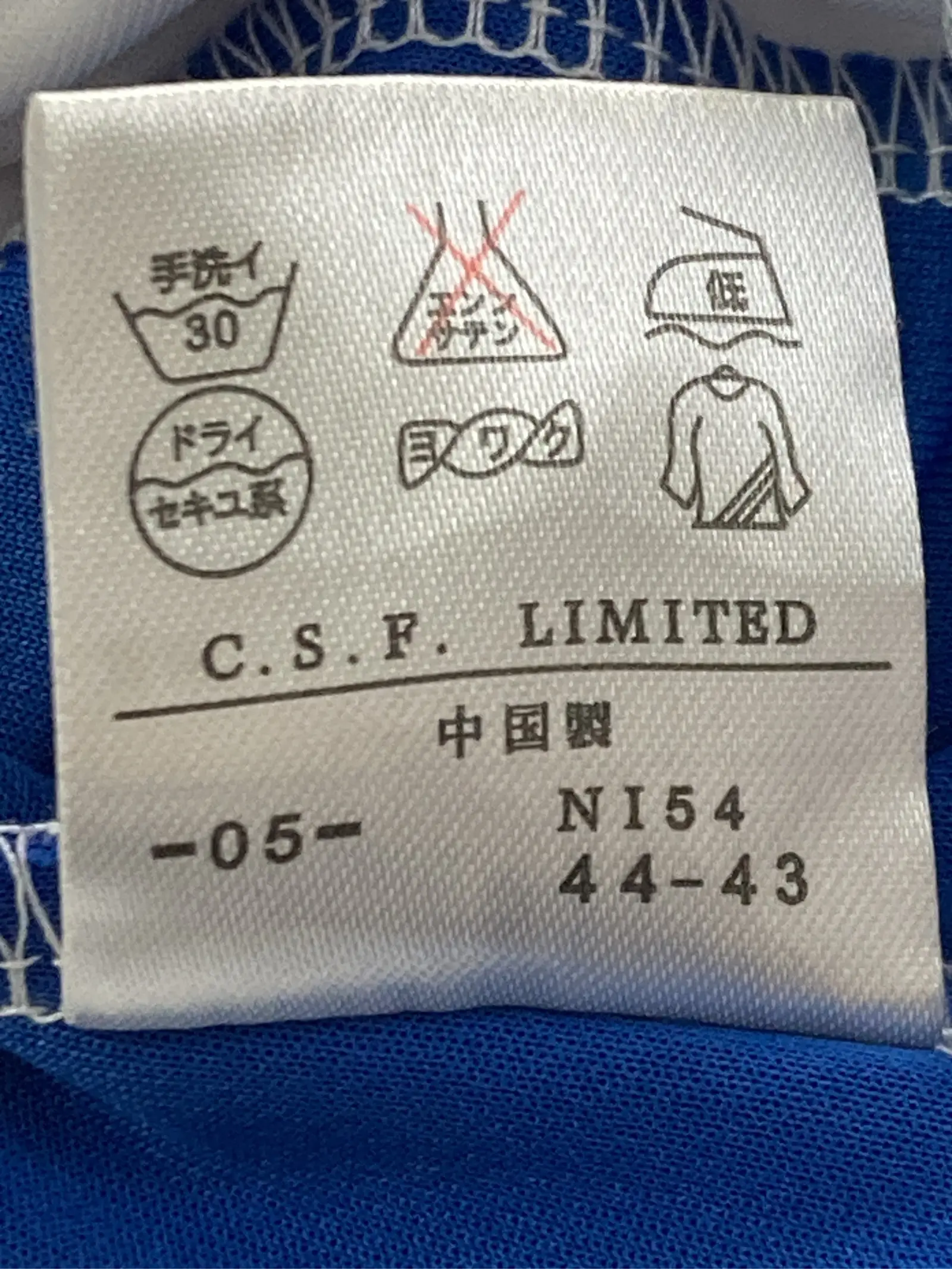 https://r2-worker.digdig.jp/product/b3236d41-1e14-4b0c-abc7-5c539366e78b/e46c9005-ebfc-4417-b861-e3ca5085af13