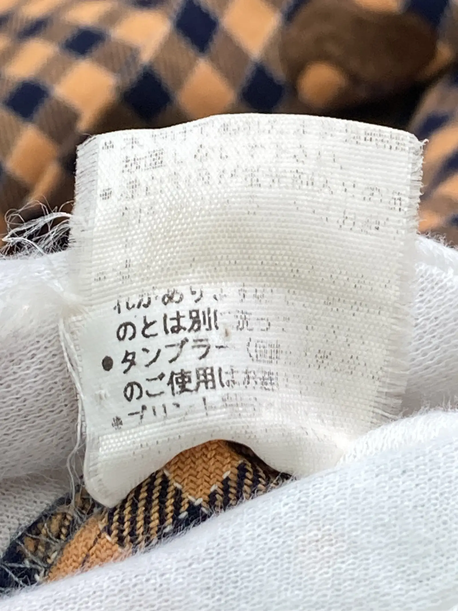 https://r2-worker.digdig.jp/product/b3238ae3-f9b4-43d1-8221-efc2fa723ba5/a6c6691f-5251-4e34-b984-90f3f1397aaa