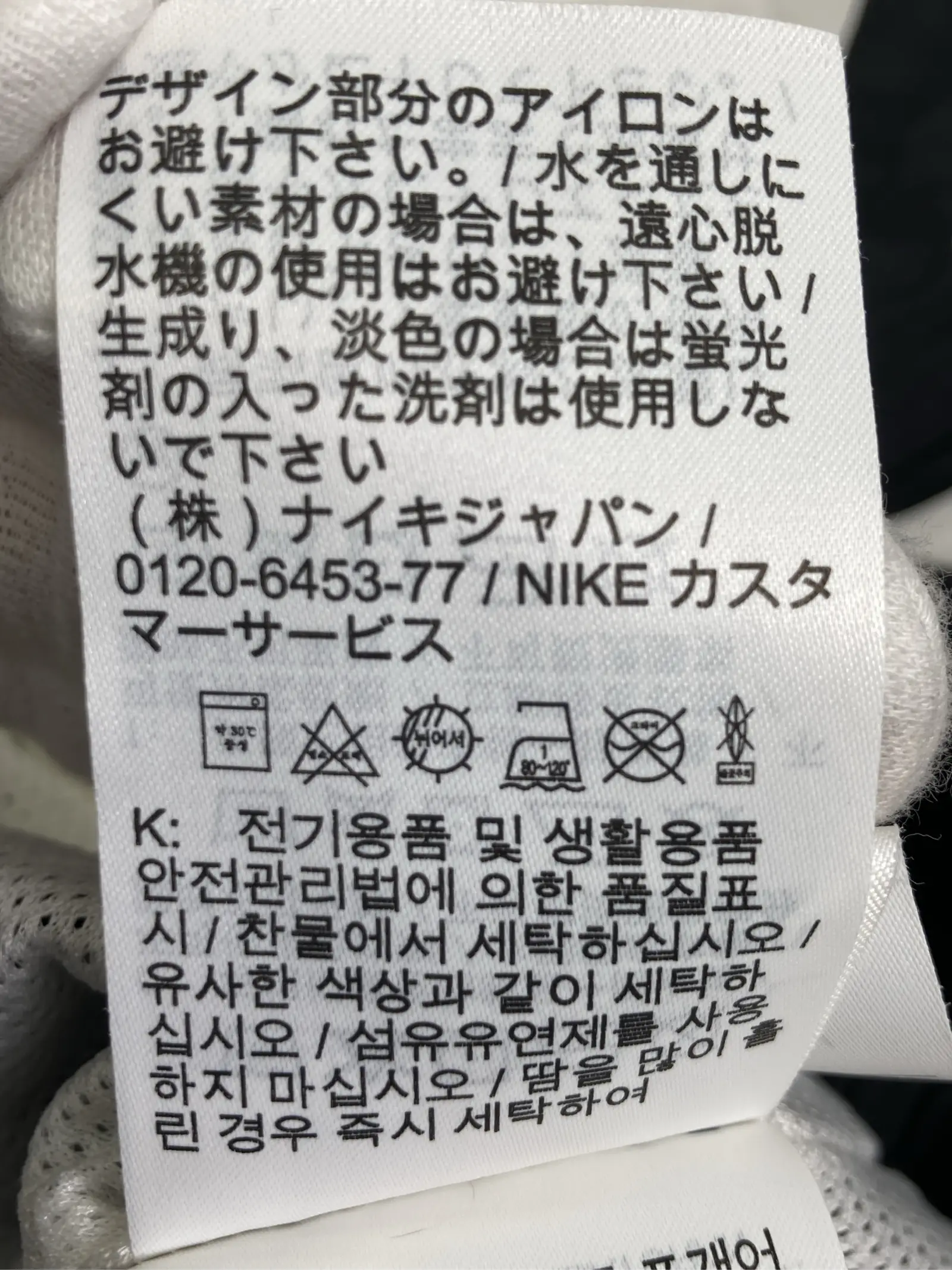 https://r2-worker.digdig.jp/product/b32612f2-2806-4e9b-9e71-e98fc21223de/ad805c1b-dbc1-40fd-973d-0352c9a90e81