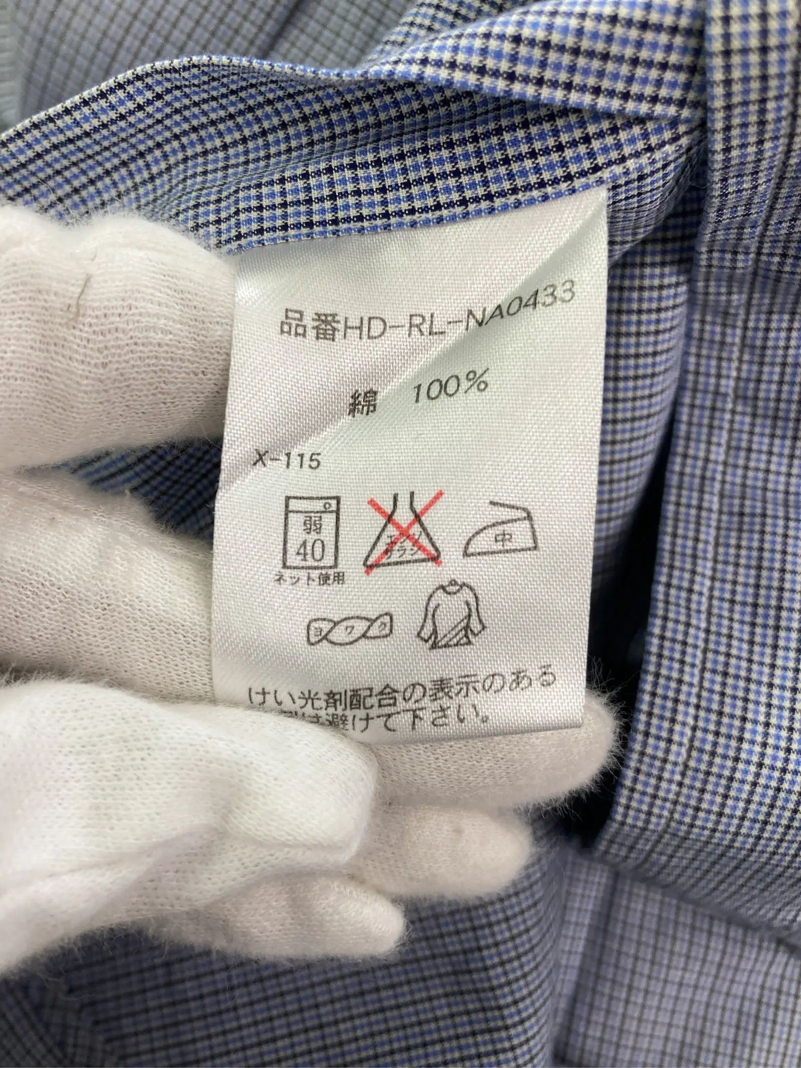 https://r2-worker.digdig.jp/product/b3268bfb-9273-4ade-90f8-d6d2dfa28b70/40e1167a-9981-4bc1-9c6b-a76fe940187e