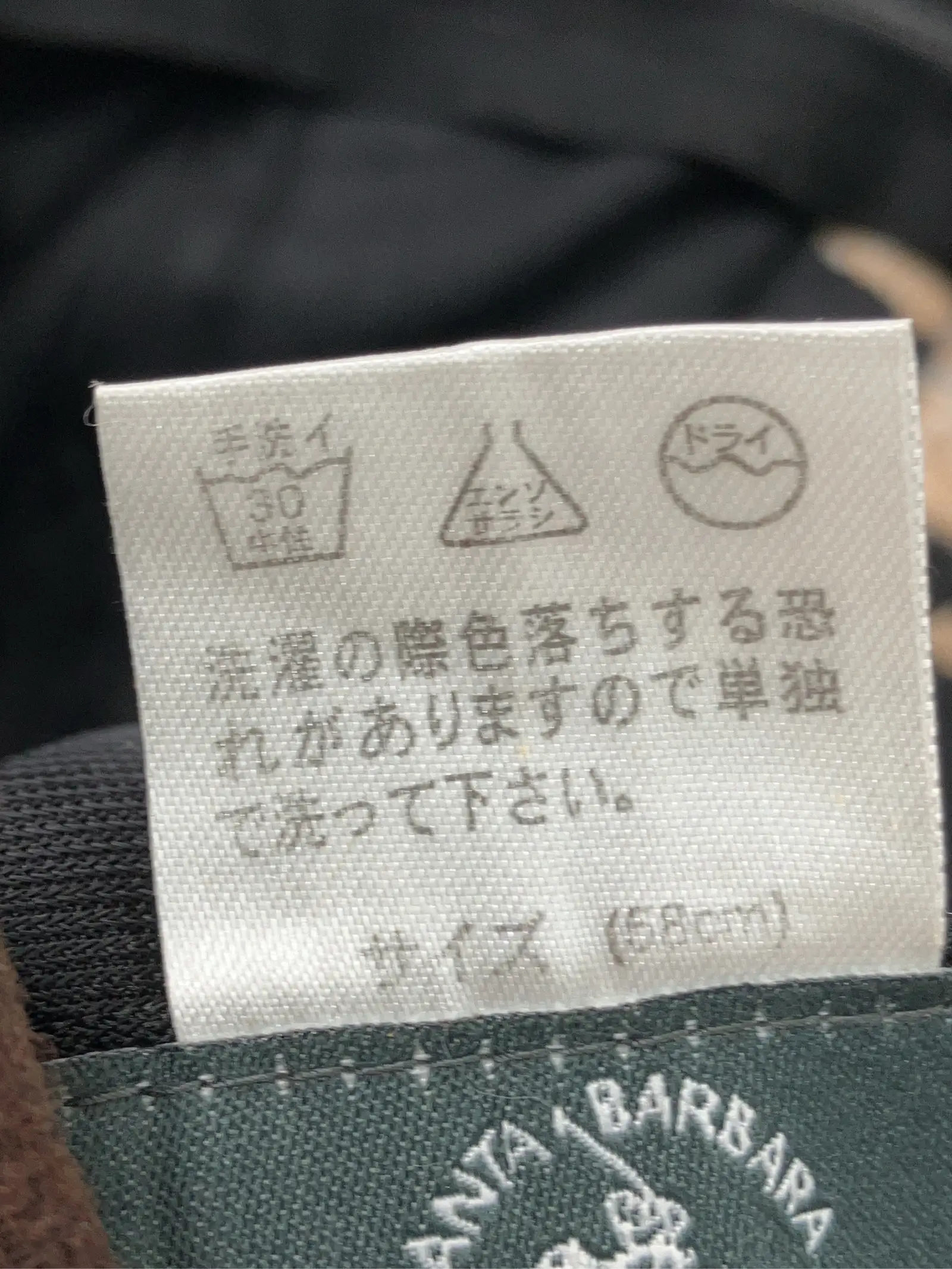 https://r2-worker.digdig.jp/product/b32a48c3-5b6a-40ad-ac30-3d44075b55f0/0a382427-bd15-41c0-ae36-1d2de4586699