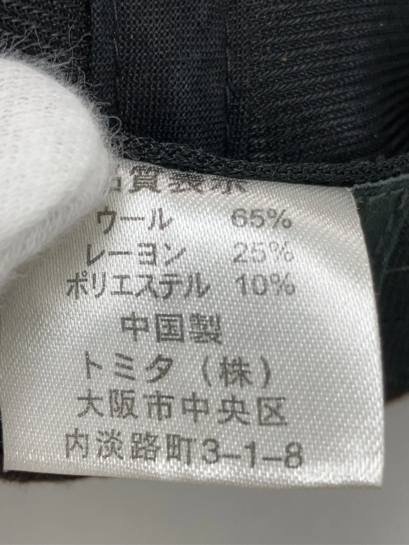 https://r2-worker.digdig.jp/product/b32a48c3-5b6a-40ad-ac30-3d44075b55f0/afdbc14a-983d-4df0-8032-f0ecb431d490