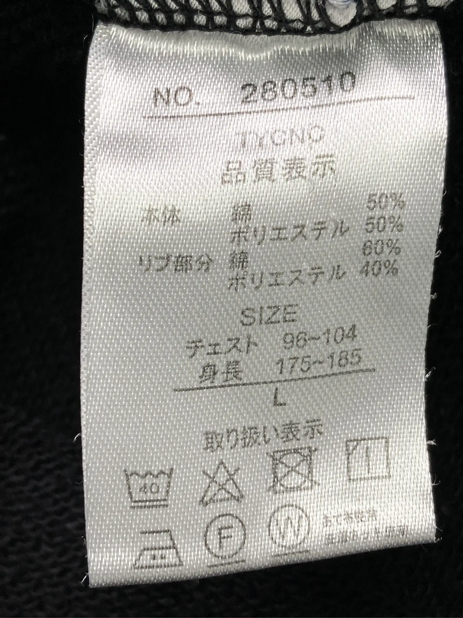 https://r2-worker.digdig.jp/product/b32a65a5-75c0-4f57-bf19-594f83b18d33/45c20565-7f4f-4e1e-ab58-76369f6d127e