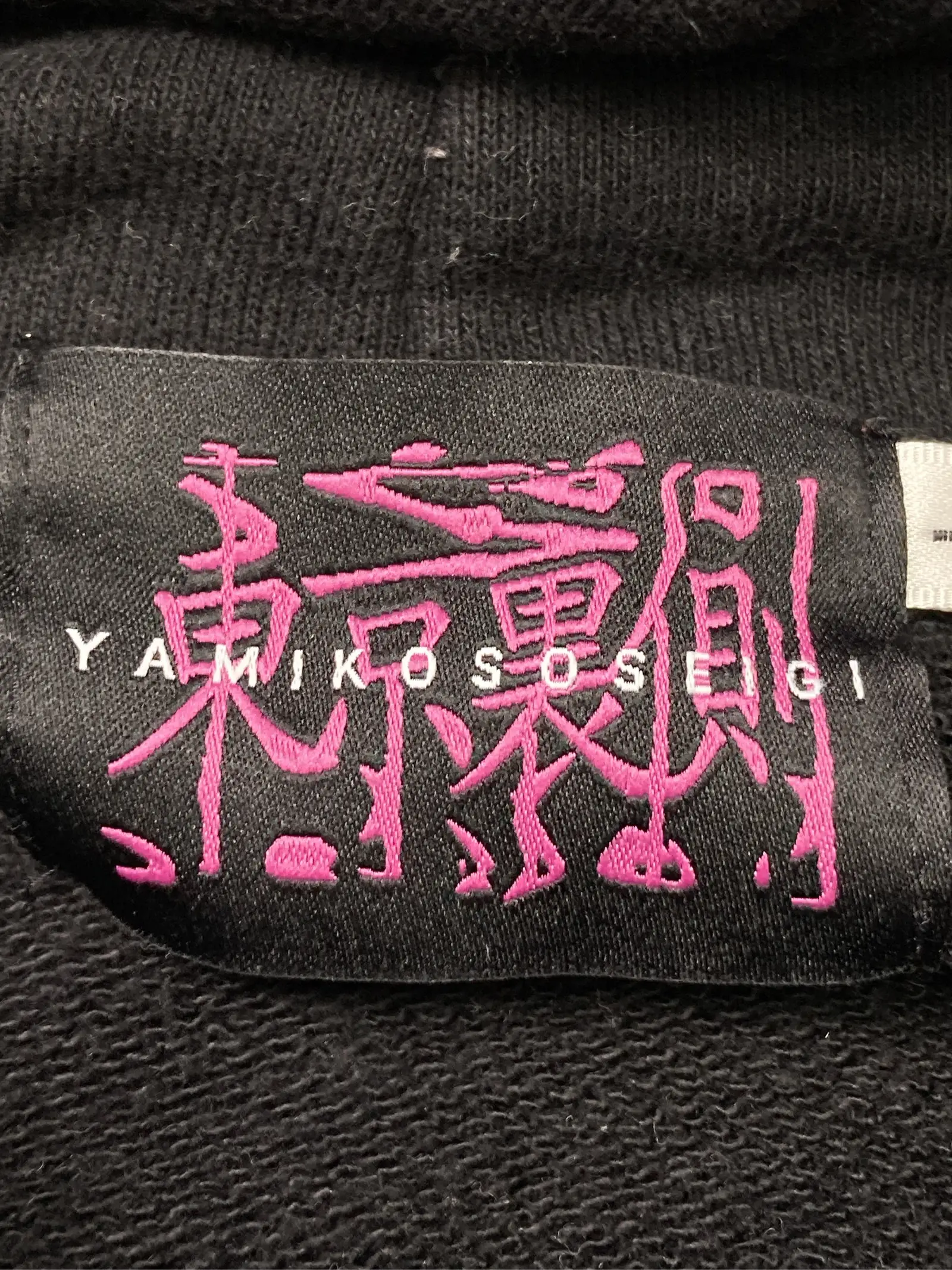 https://r2-worker.digdig.jp/product/b32a65a5-75c0-4f57-bf19-594f83b18d33/869ecd6a-d6fe-4370-b056-b20a9f325acc