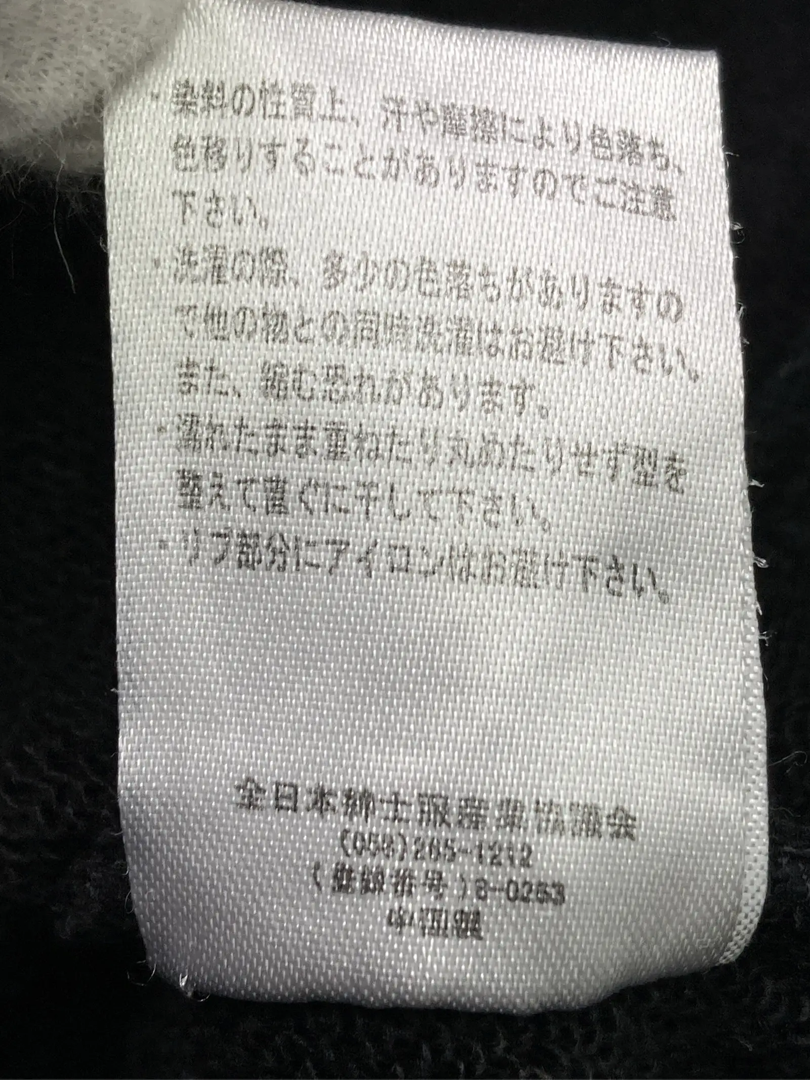 https://r2-worker.digdig.jp/product/b32a65a5-75c0-4f57-bf19-594f83b18d33/cd9ad561-8dad-48f6-8296-91b7c4189d95
