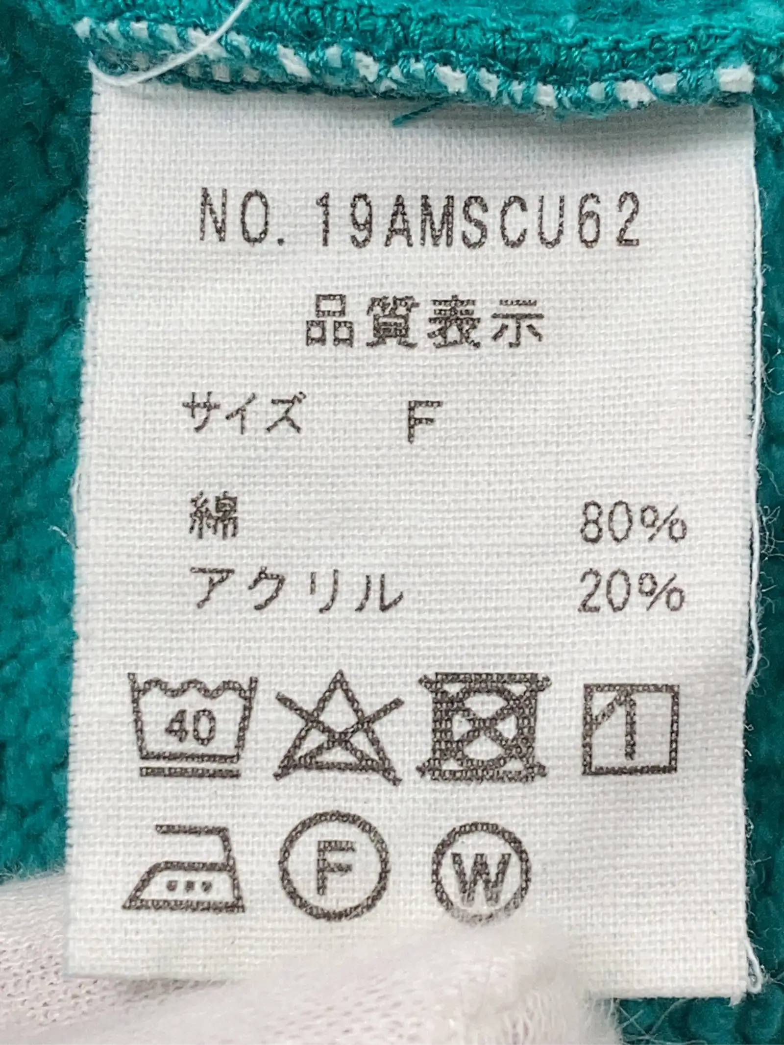 https://r2-worker.digdig.jp/product/b32aba15-1d05-47e9-b974-b5032fcf8b21/df6ace0f-cd9b-414f-a7f7-326d6f40ecbd