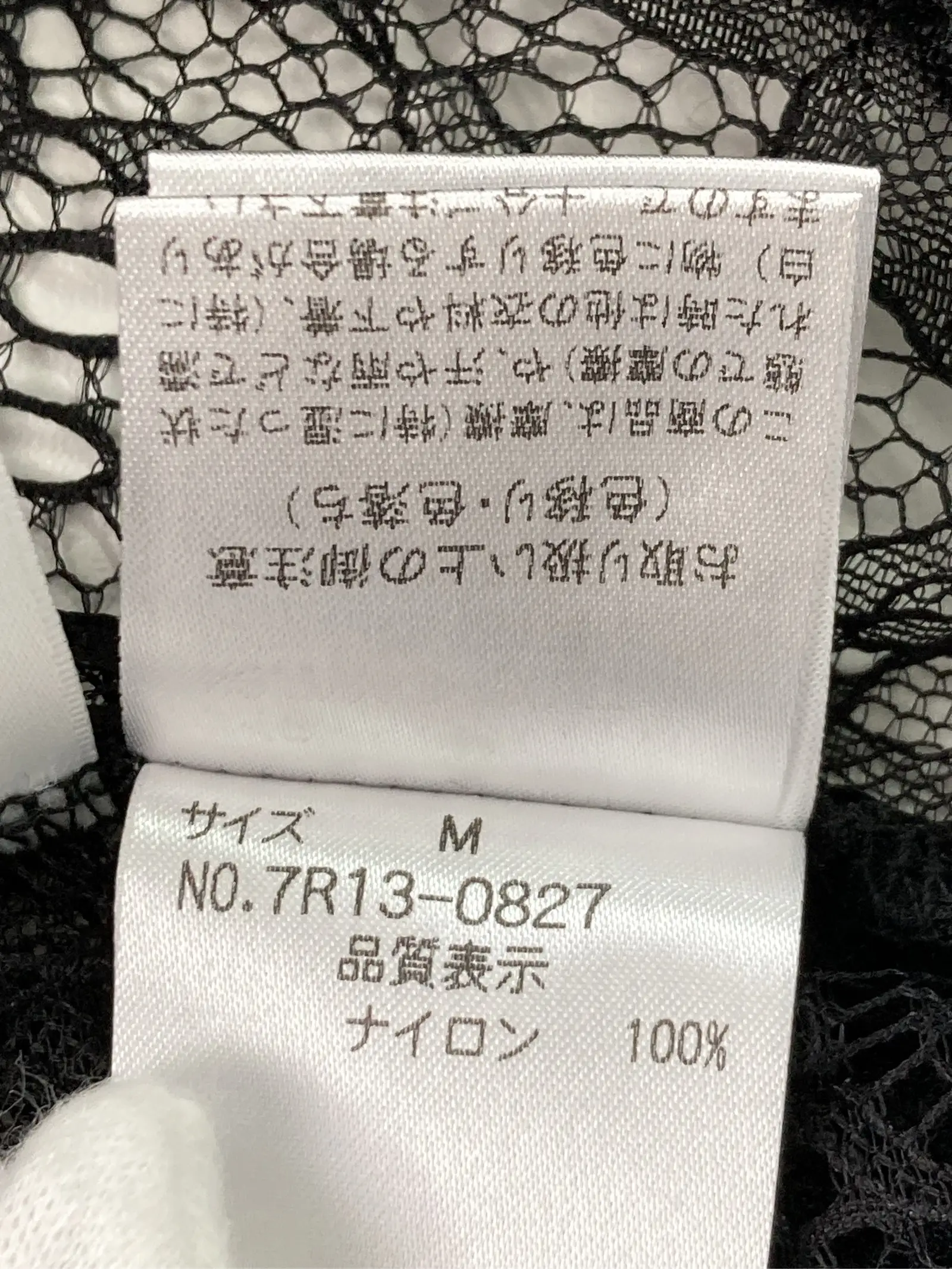 https://r2-worker.digdig.jp/product/b32cc27c-1d61-44b5-b99e-1986296a3b4b/089f2ab3-5c13-4044-918f-0dc617084951