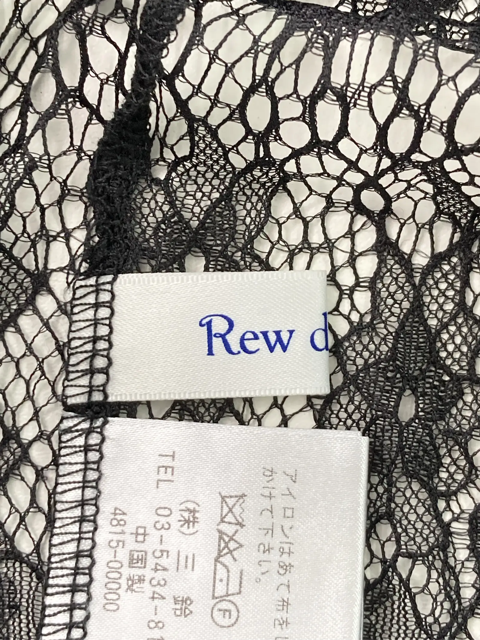 https://r2-worker.digdig.jp/product/b32cc27c-1d61-44b5-b99e-1986296a3b4b/a0502d62-0e3e-4a8c-98c9-3123d104b257