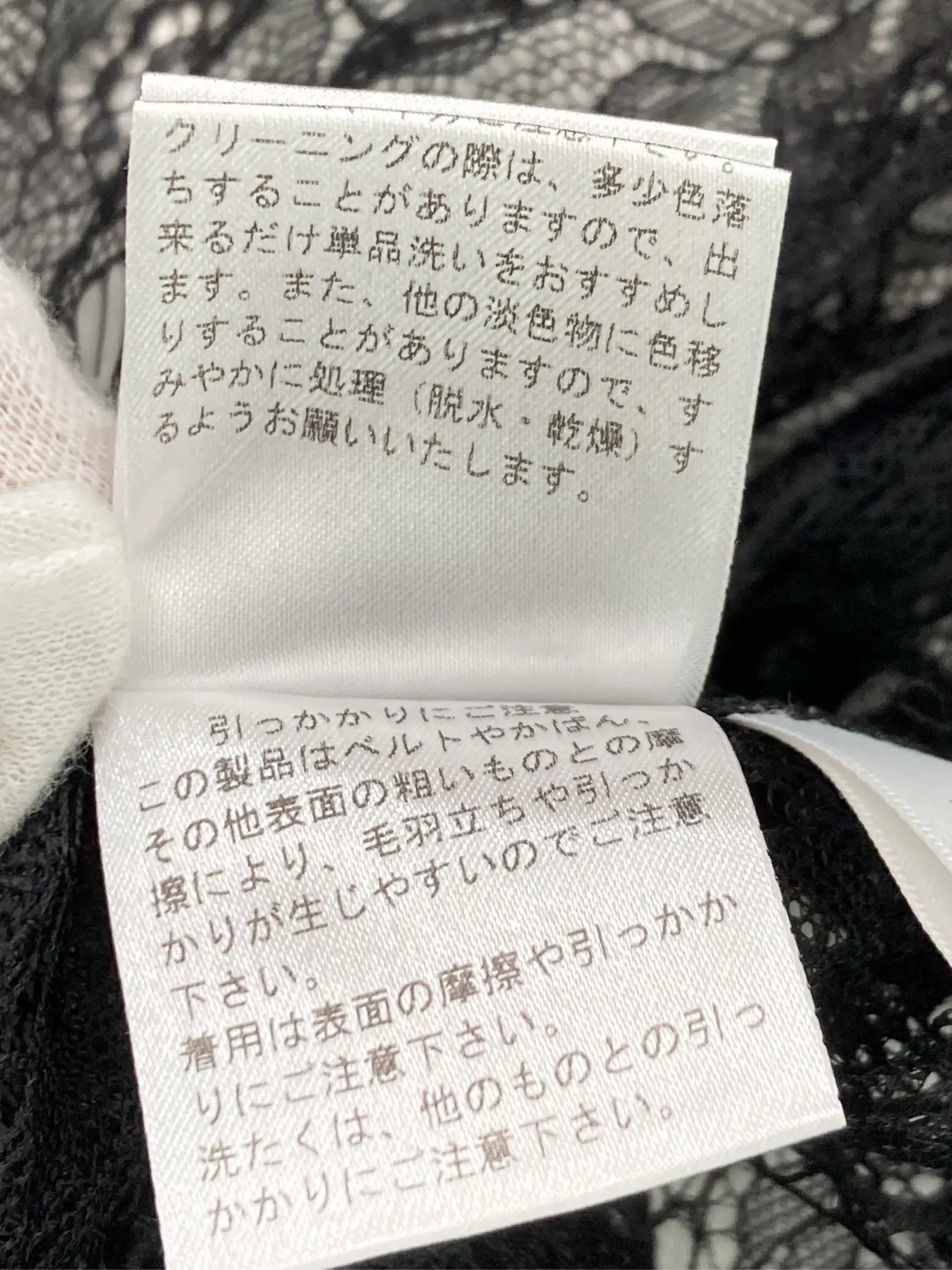 https://r2-worker.digdig.jp/product/b32cc27c-1d61-44b5-b99e-1986296a3b4b/f73f7a47-2836-4600-8e57-c5e64782cb29