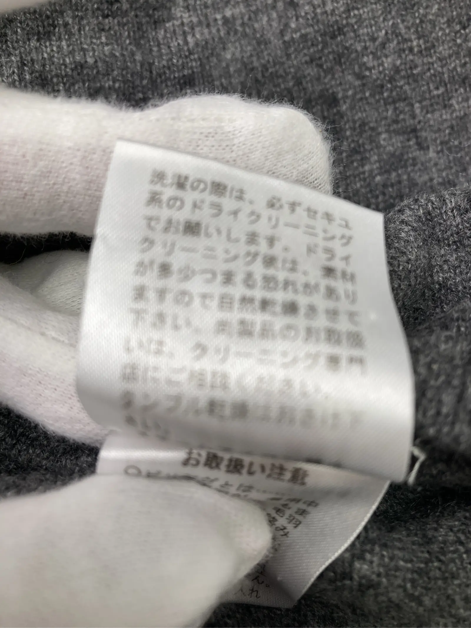 https://r2-worker.digdig.jp/product/b32d7e1f-018b-450f-9257-58d28717ebea/9c7ee2cb-f9e1-430b-9fb6-6cfe440b257e