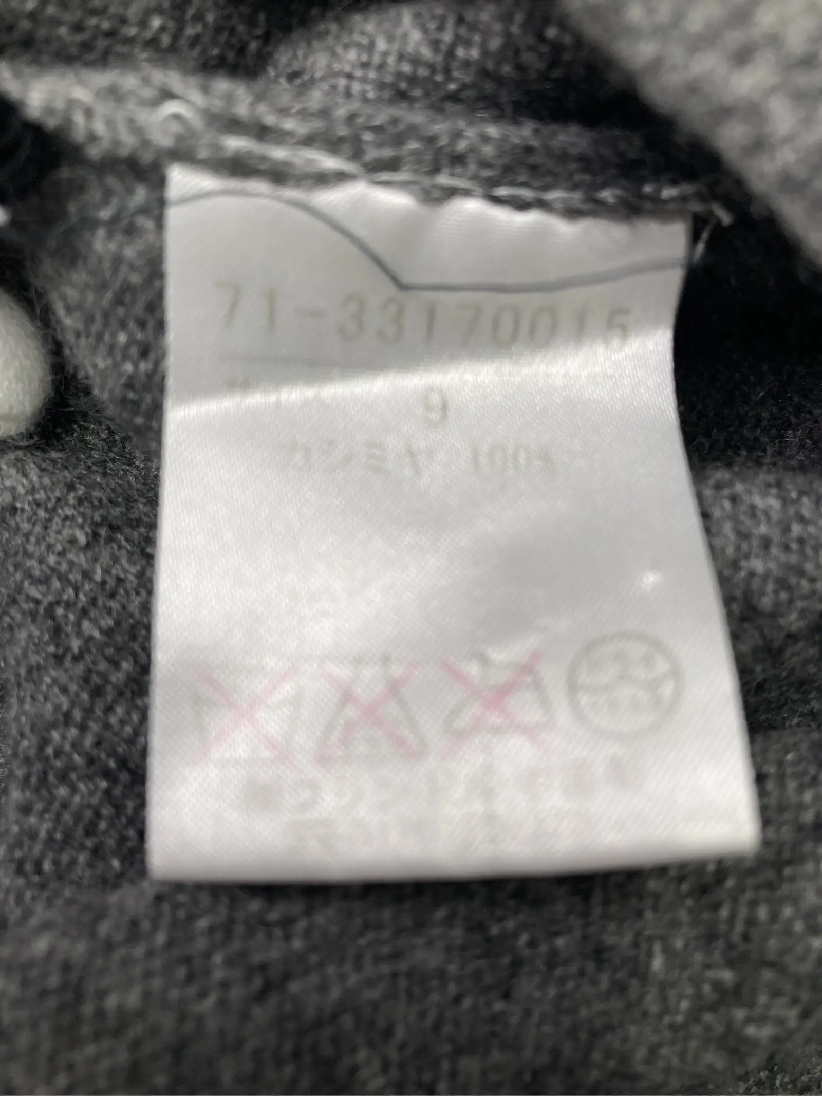 https://r2-worker.digdig.jp/product/b32d7e1f-018b-450f-9257-58d28717ebea/f3692762-6869-48b3-be96-31e7ee1c56a2