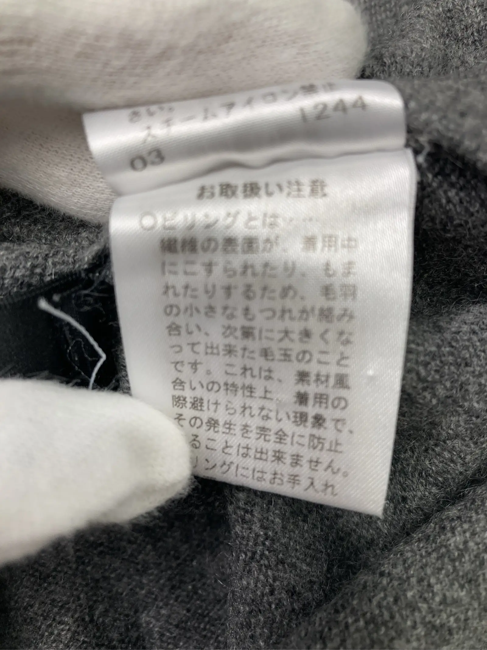 https://r2-worker.digdig.jp/product/b32d7e1f-018b-450f-9257-58d28717ebea/feb91a80-4dd5-4923-a6c4-8f8d09a4c9e1