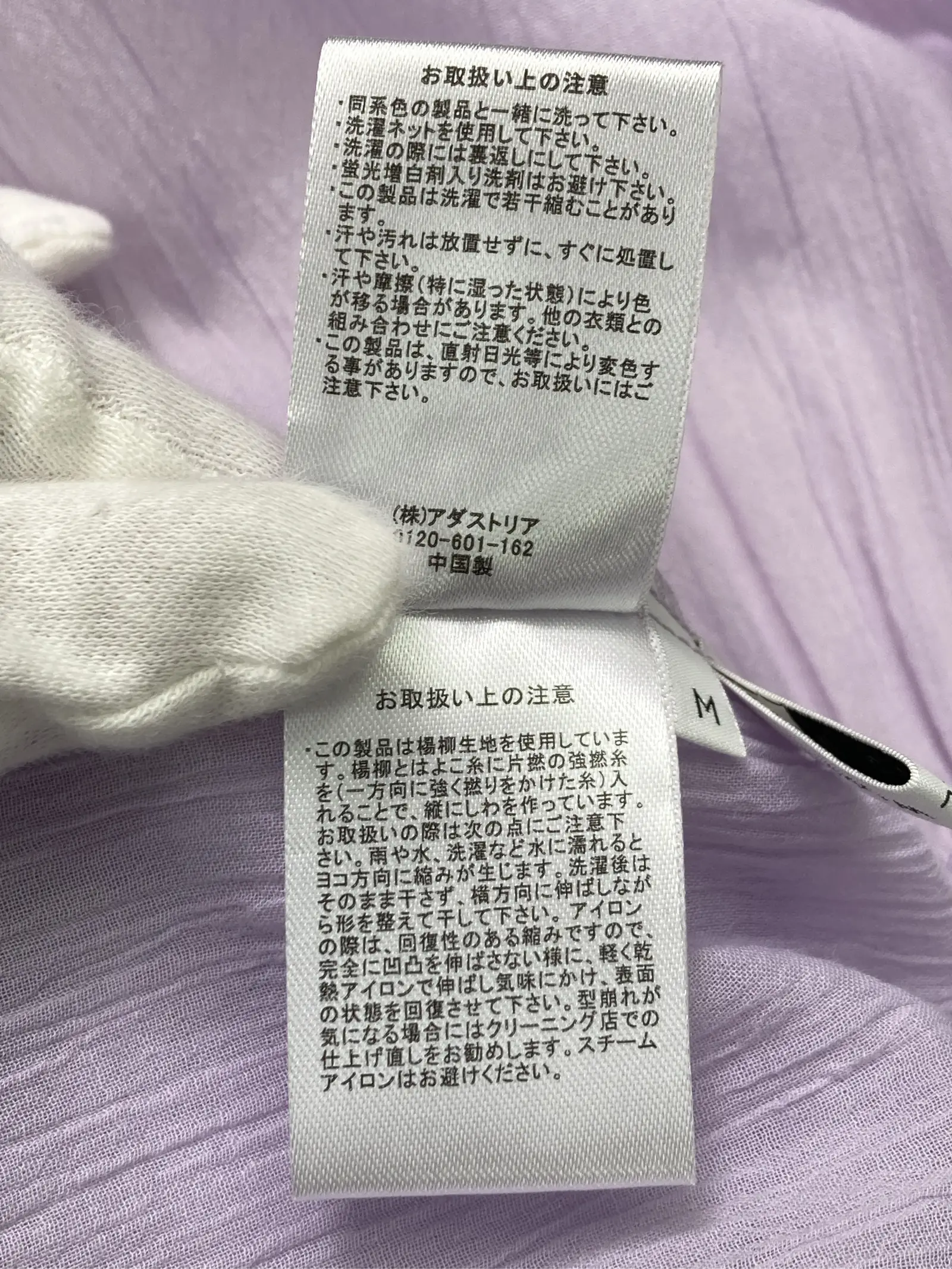 https://r2-worker.digdig.jp/product/b32d87ac-7231-482a-91ee-5a6974c289ce/5b179d65-437a-4f8a-abef-041583016f07
