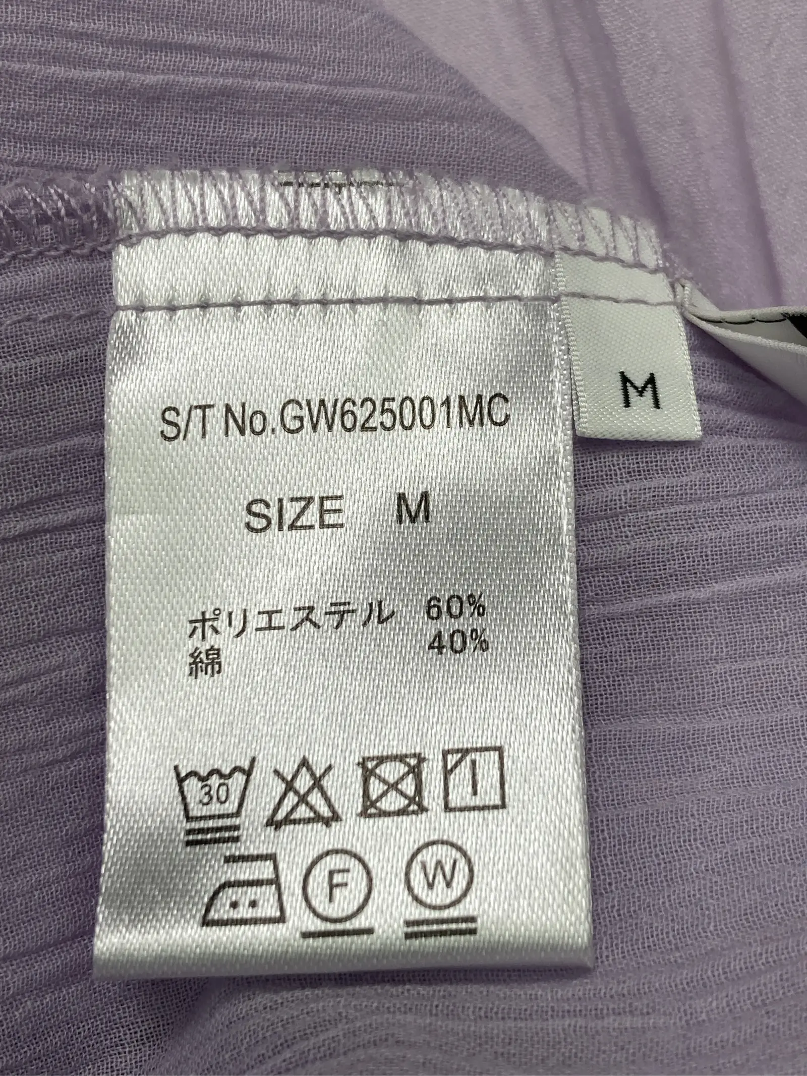 https://r2-worker.digdig.jp/product/b32d87ac-7231-482a-91ee-5a6974c289ce/8bb2010a-2bca-49b0-8358-dde1701de0f5