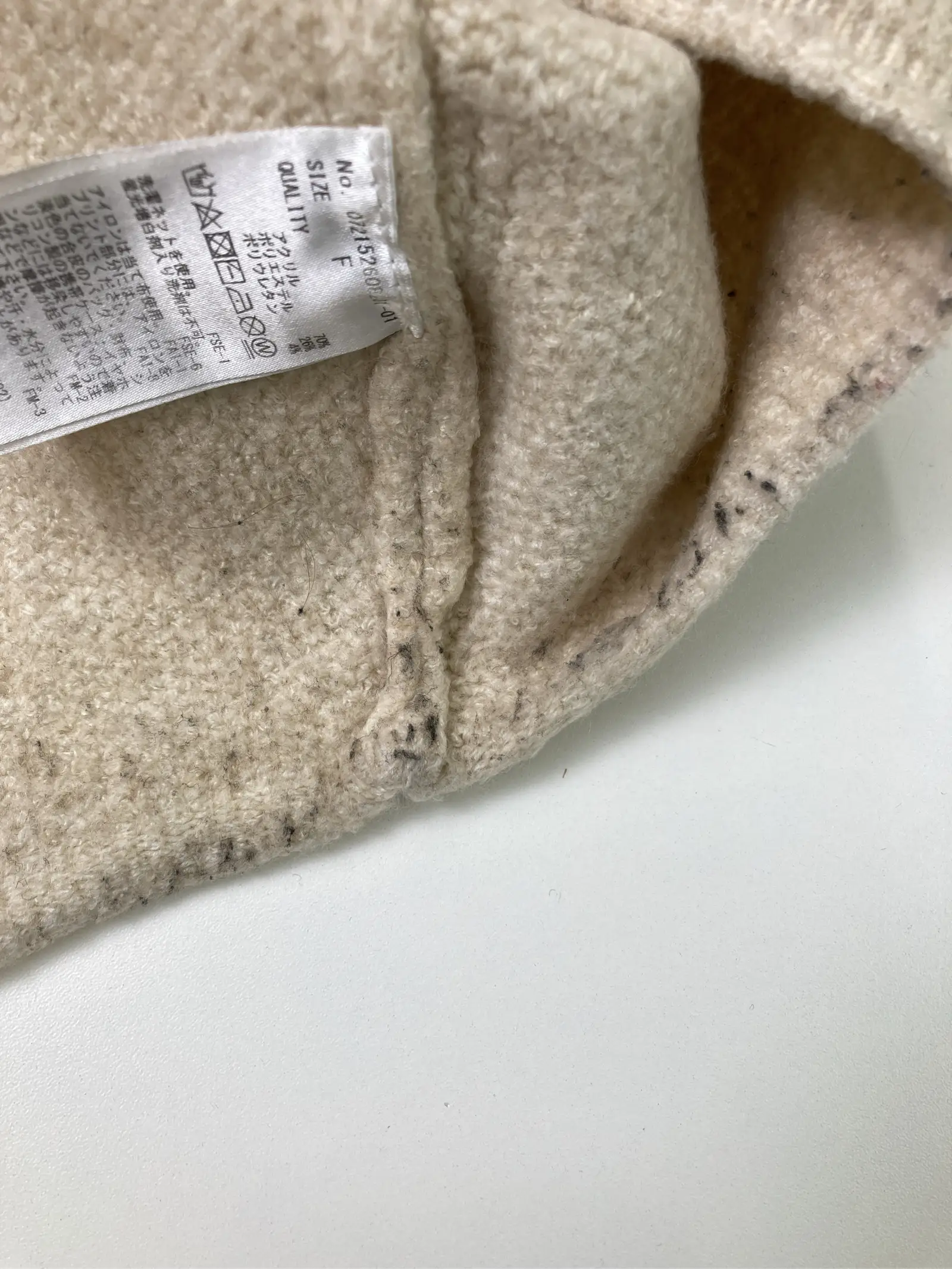 https://r2-worker.digdig.jp/product/b32e6eb4-651f-4ff0-a1a6-d5c81d1d9f33/748e9053-7eb6-4e21-8f79-103a49548b26