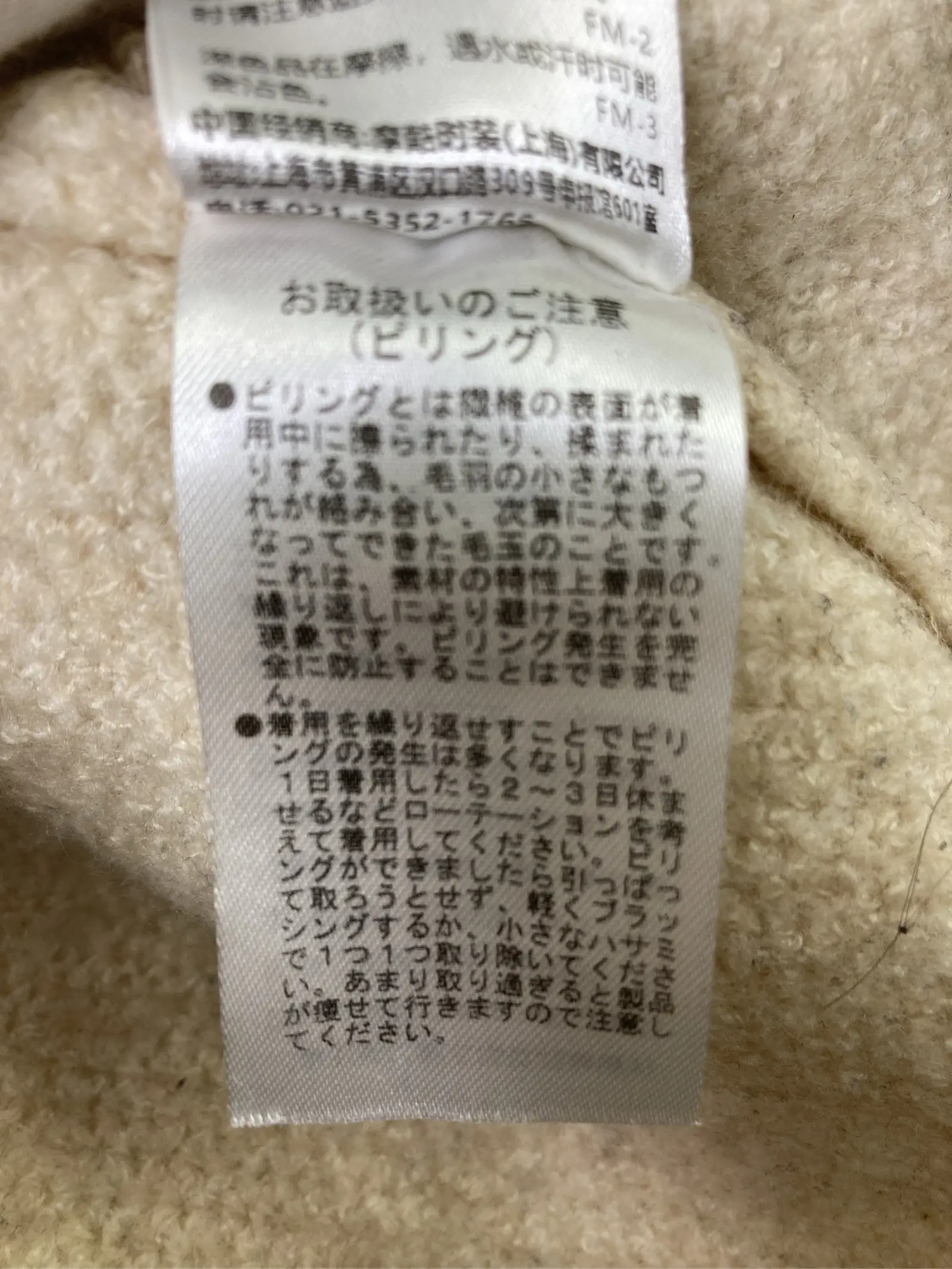 https://r2-worker.digdig.jp/product/b32e6eb4-651f-4ff0-a1a6-d5c81d1d9f33/dd1b90a6-3c43-495e-8550-782e888e0739