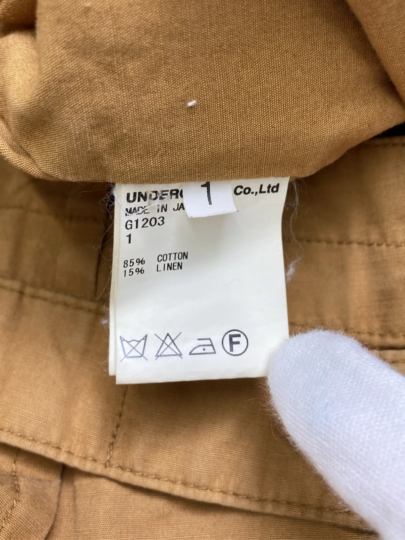 https://r2-worker.digdig.jp/product/b331d544-cdab-4d59-9eba-545bf8857e79/62031980-37f3-44f3-9780-239a81eb9ad3