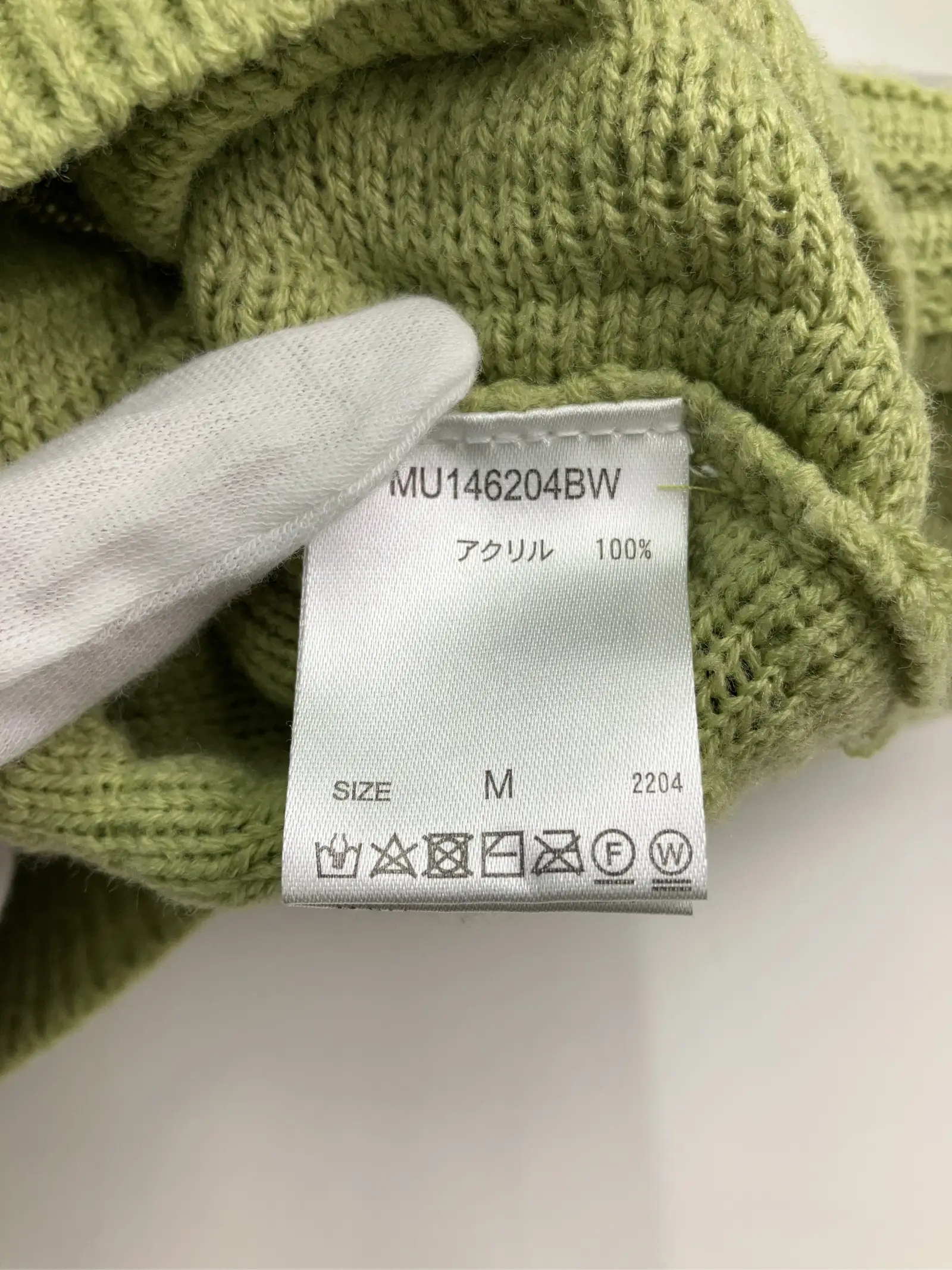 https://r2-worker.digdig.jp/product/b33366e9-81e3-41d4-93ed-e28459afe30d/f55e8f33-d702-4d70-b22f-111ced198388
