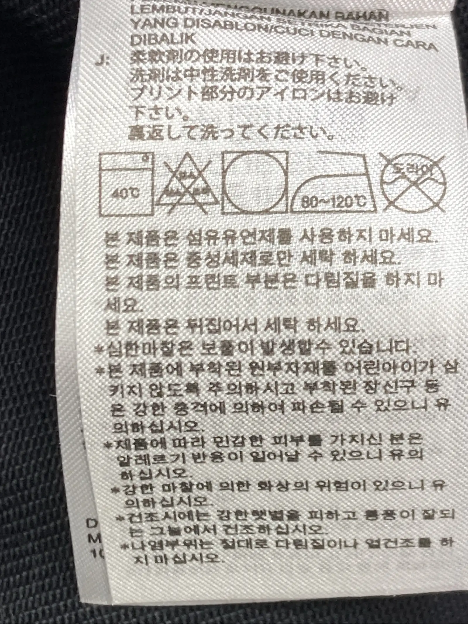 https://r2-worker.digdig.jp/product/b333e792-6325-4984-ba1b-3e9309be0e3d/36dff15f-ae23-43f0-95db-5e55e0a4ed65