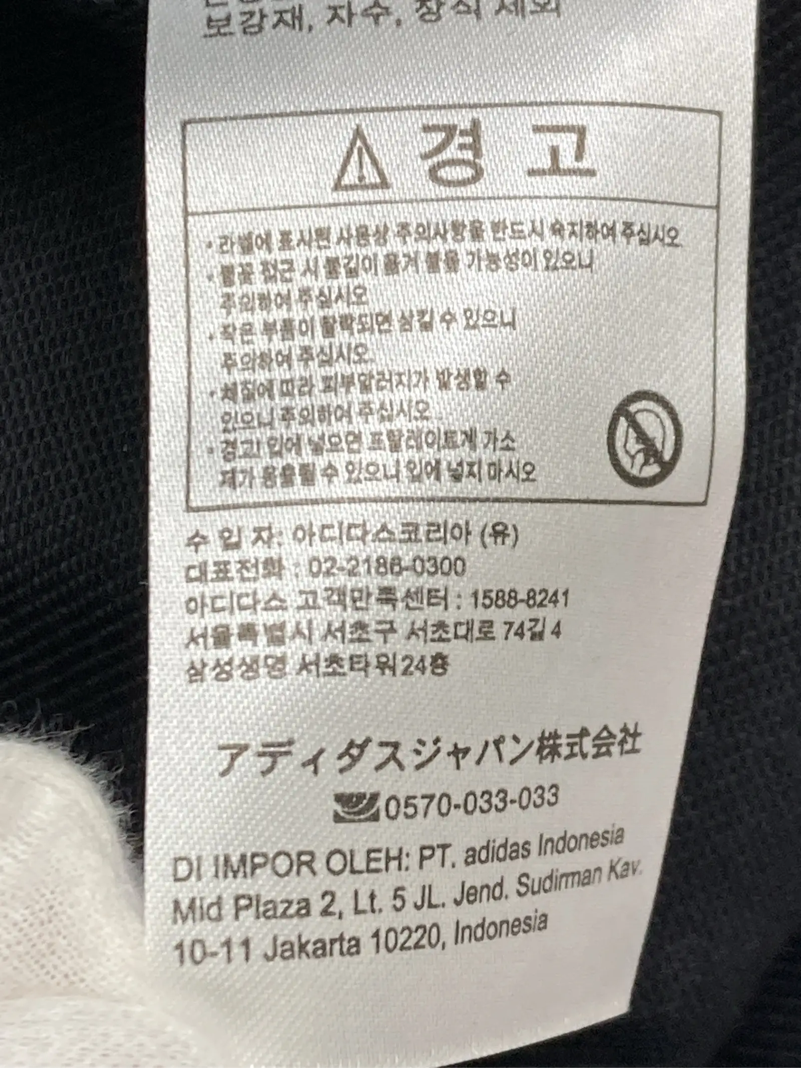 https://r2-worker.digdig.jp/product/b333e792-6325-4984-ba1b-3e9309be0e3d/49182539-ee89-4524-838d-ab3cc5796c61