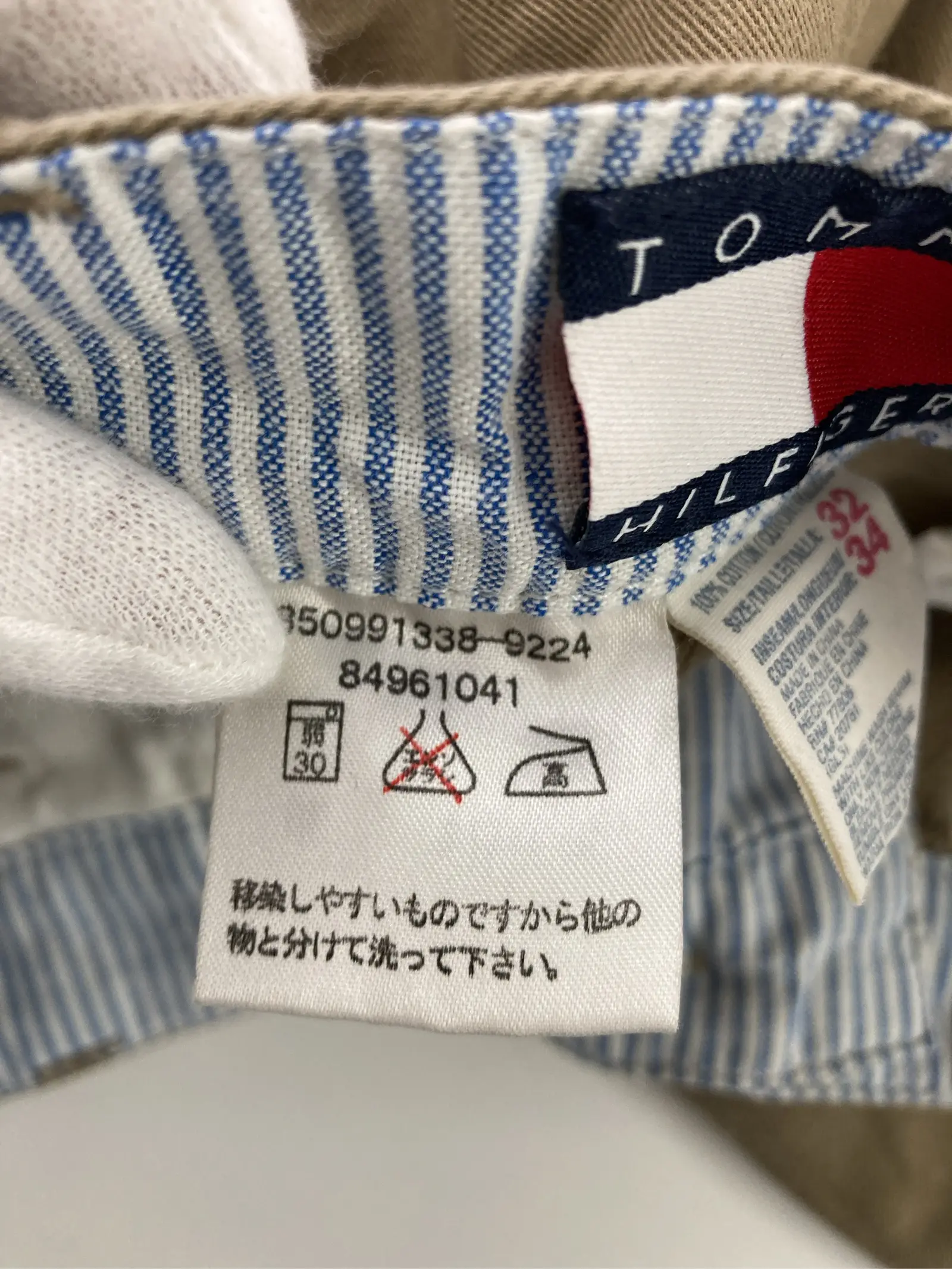 https://r2-worker.digdig.jp/product/b3353e1f-4c6c-45c3-80a7-8a11761fa5f3/125ae3ea-dc15-4a07-b818-a18b1e92cc26