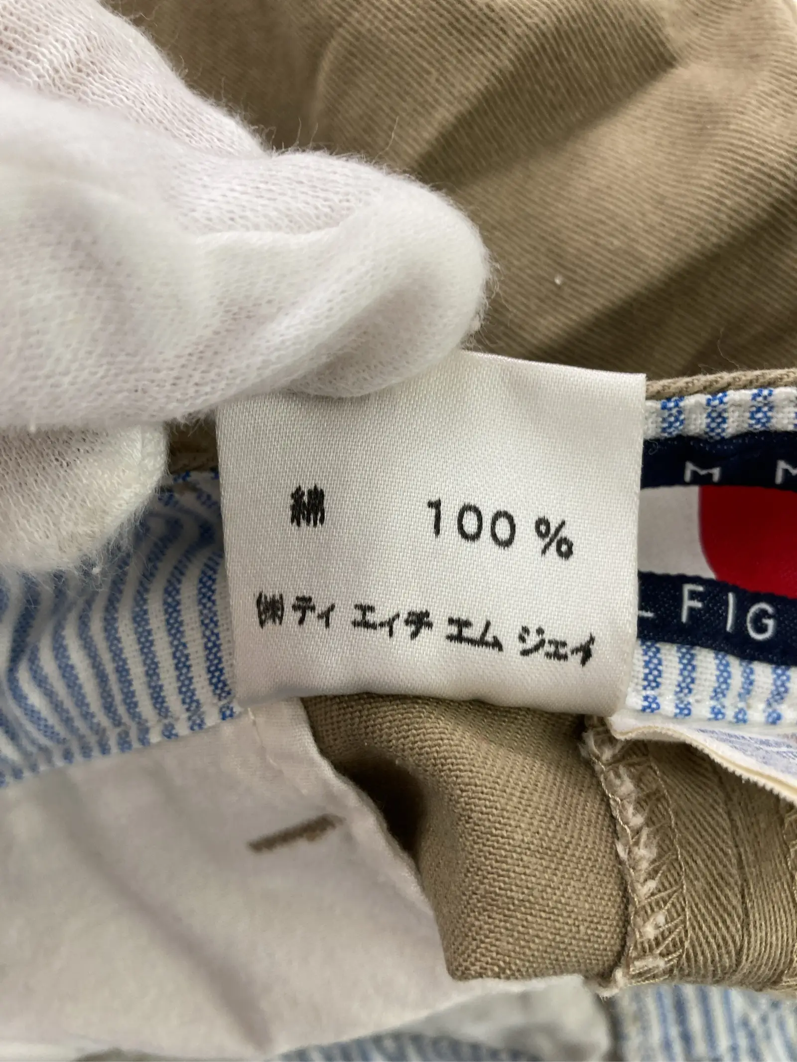 https://r2-worker.digdig.jp/product/b3353e1f-4c6c-45c3-80a7-8a11761fa5f3/bcd301cf-889e-4a81-96b4-9fe27db3bd82