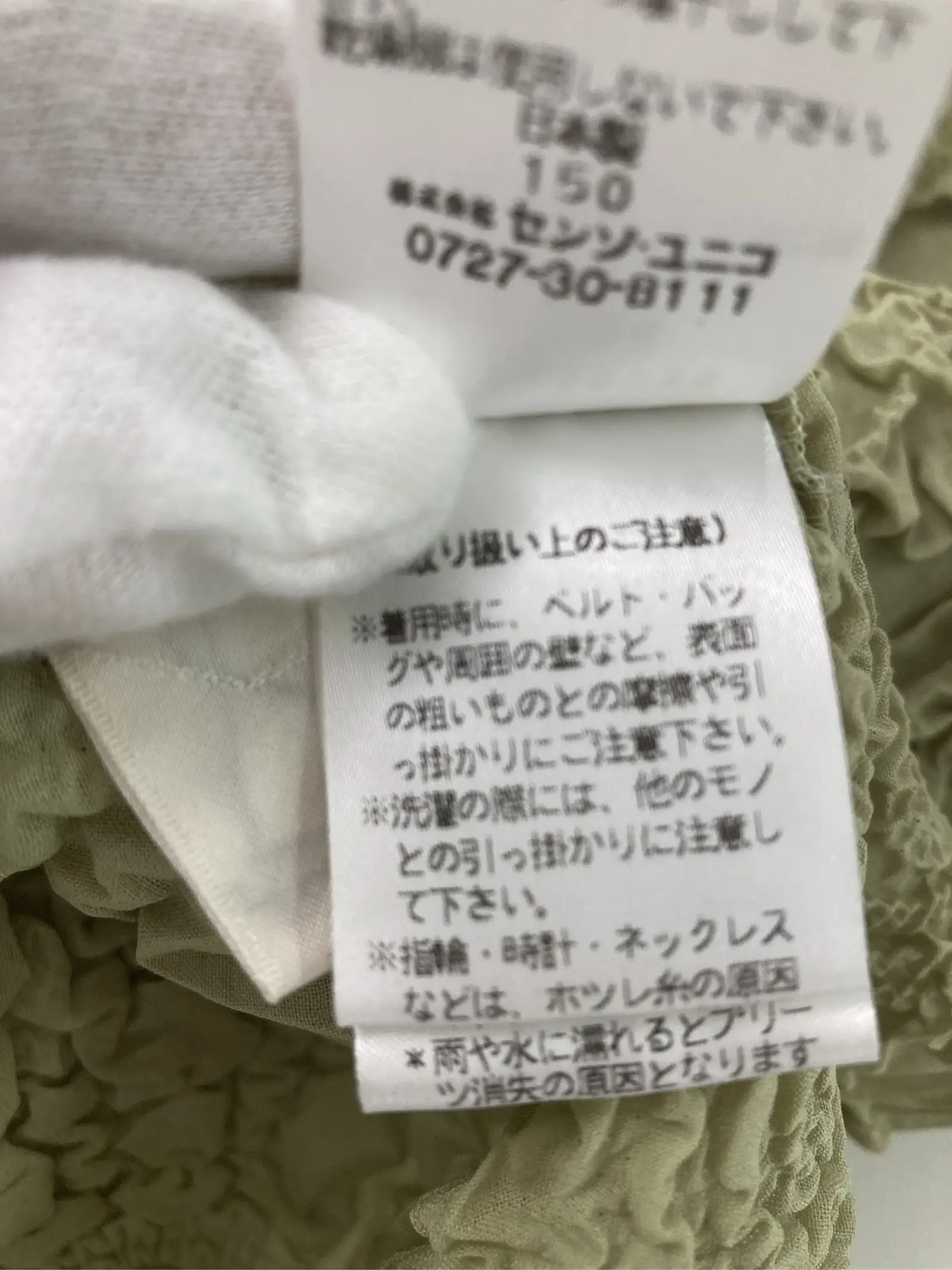 https://r2-worker.digdig.jp/product/b335ae8c-9a8a-4029-a411-522bbd04aa33/0d84300a-d572-4107-b10e-1fb511db4178