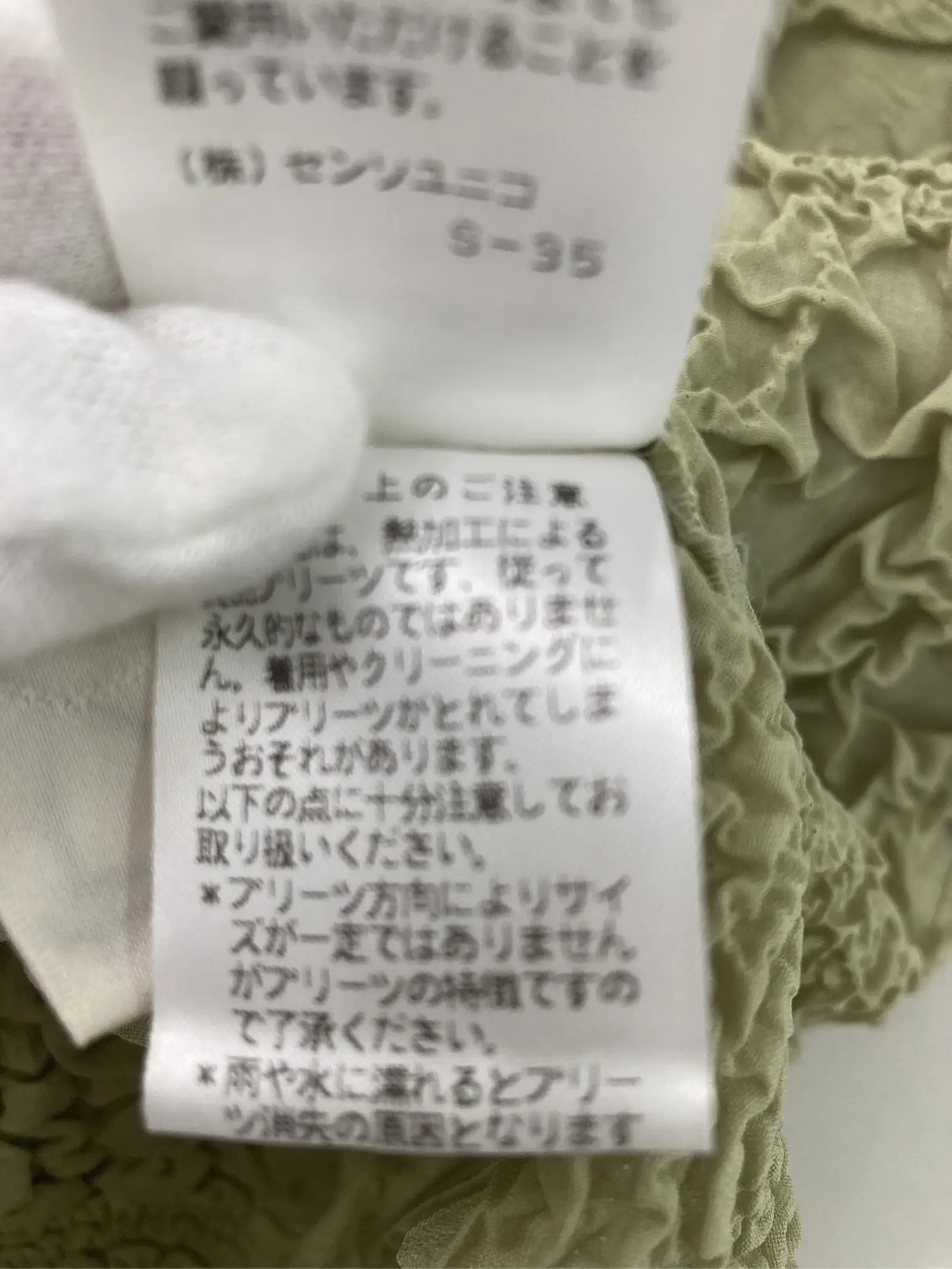 https://r2-worker.digdig.jp/product/b335ae8c-9a8a-4029-a411-522bbd04aa33/296bb567-c69b-4966-85b1-19fd43875039