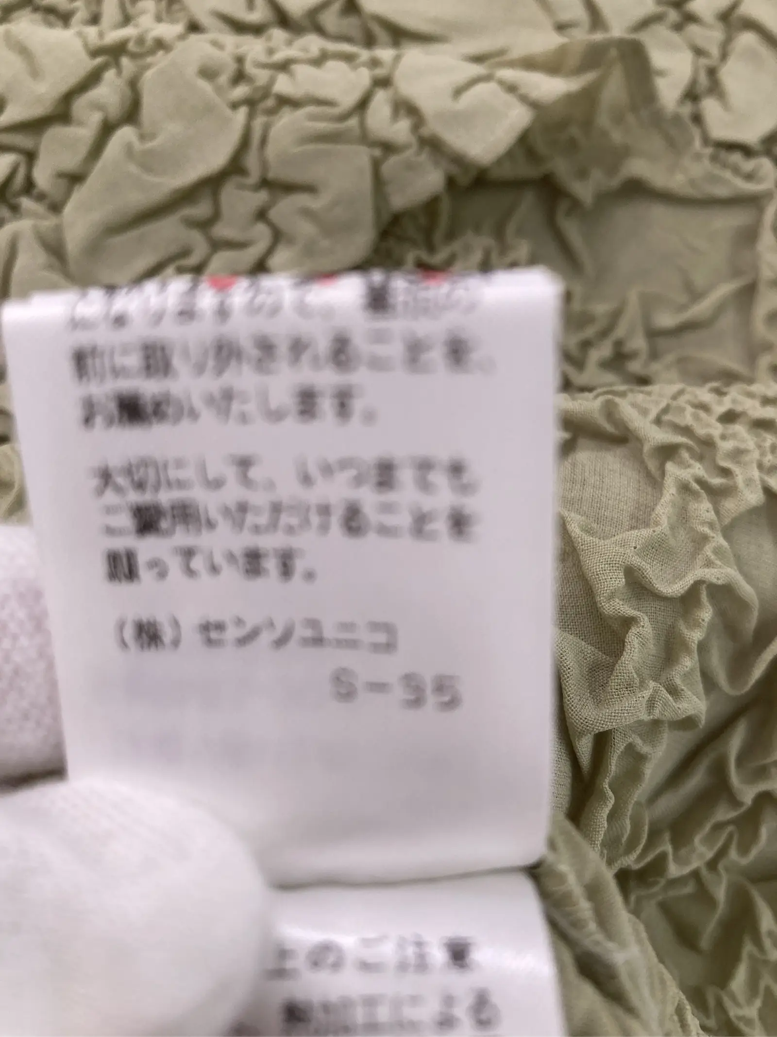 https://r2-worker.digdig.jp/product/b335ae8c-9a8a-4029-a411-522bbd04aa33/6ddf8455-dcd4-4462-944c-225fba863d59