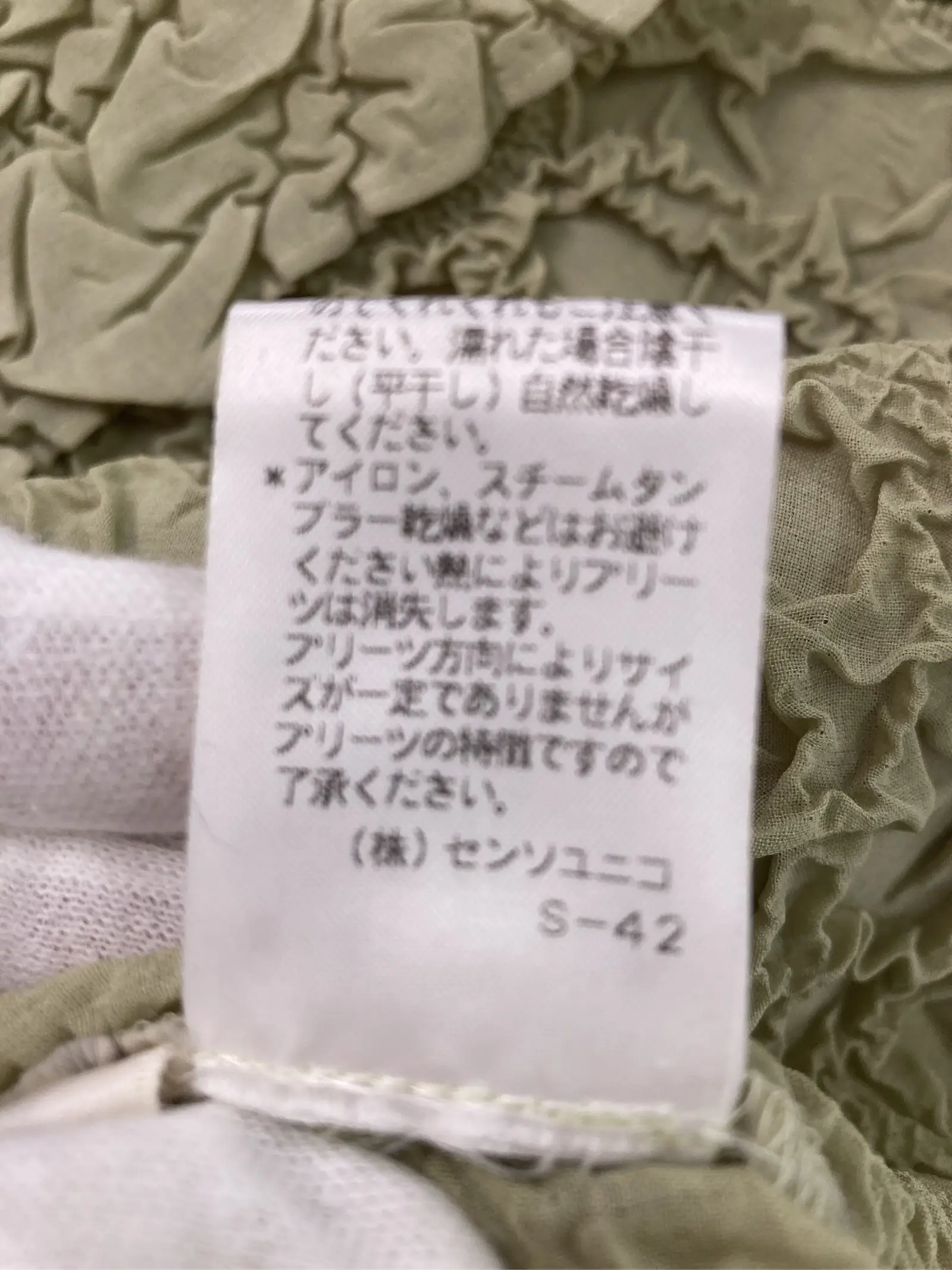 https://r2-worker.digdig.jp/product/b335ae8c-9a8a-4029-a411-522bbd04aa33/ef12a4e9-3627-40e9-a6ab-ff87bd80eeef