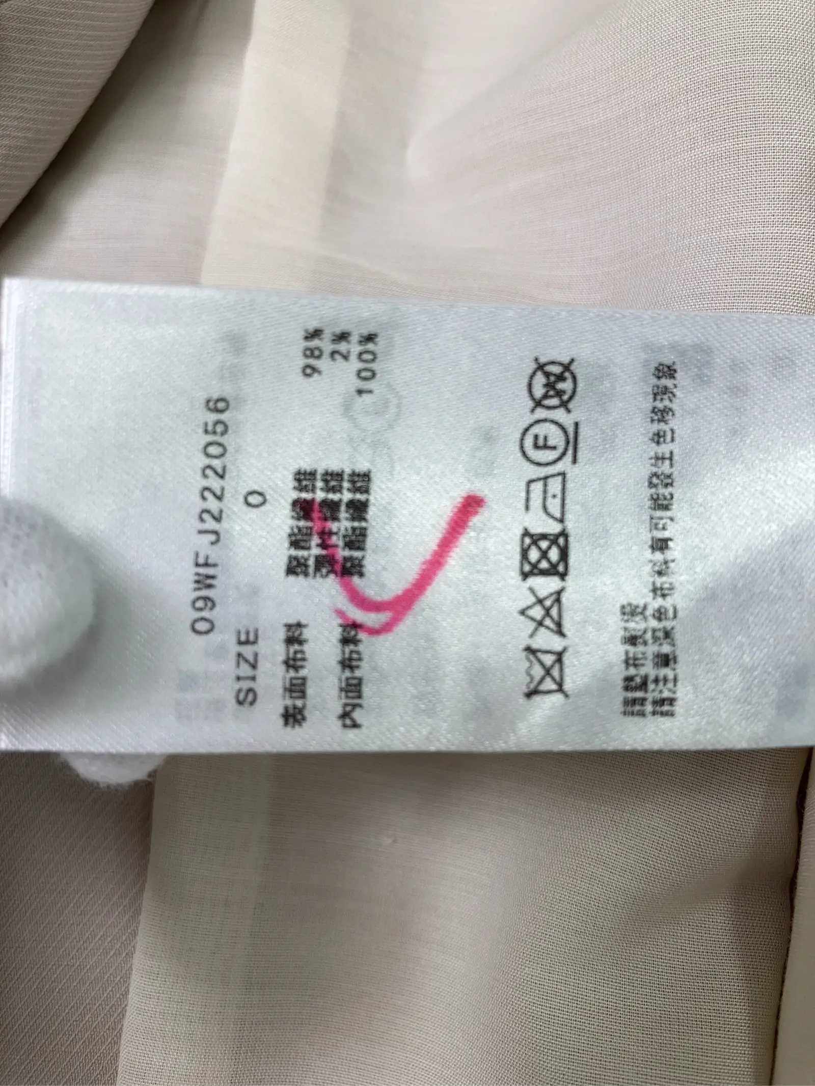 https://r2-worker.digdig.jp/product/b33657e8-2cd8-49bd-be9d-8e16d765d372/a5428171-9371-46fd-98fe-69667e270b5e