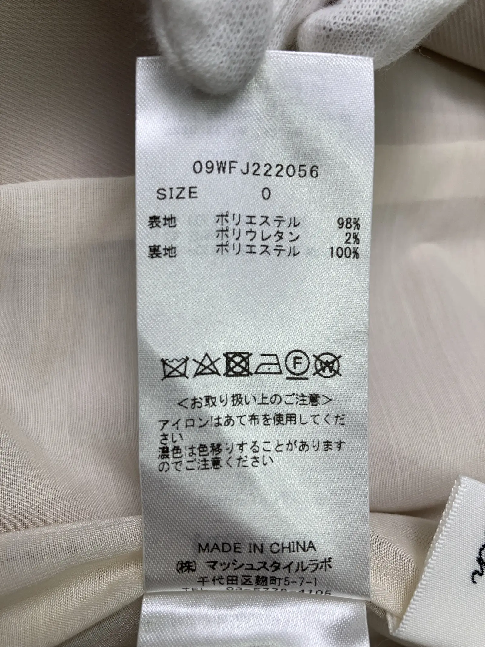 https://r2-worker.digdig.jp/product/b33657e8-2cd8-49bd-be9d-8e16d765d372/b19ff35f-0178-4c6f-aef6-9370f3dc9348