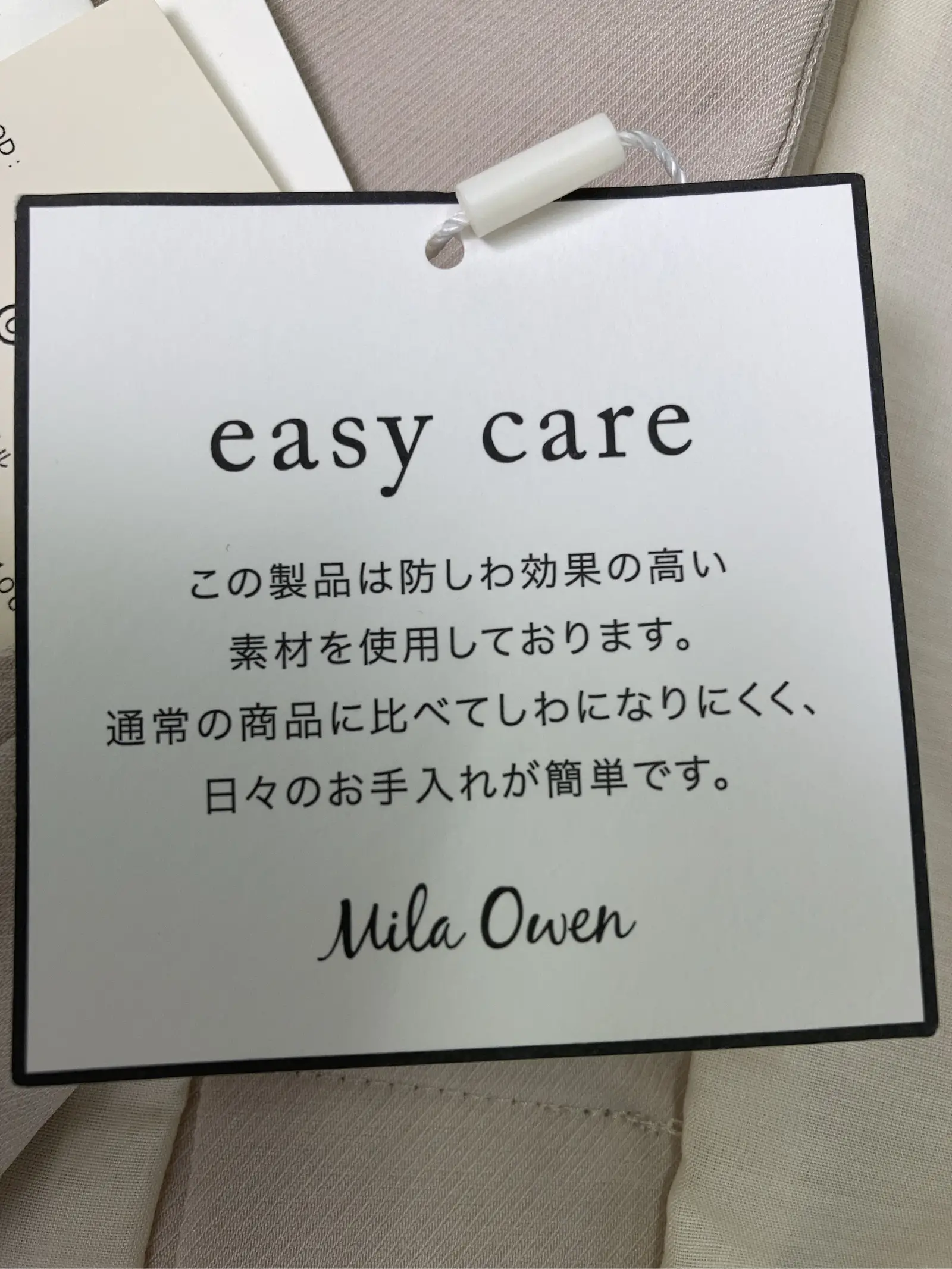 https://r2-worker.digdig.jp/product/b33657e8-2cd8-49bd-be9d-8e16d765d372/cdbe129f-4c03-4a9b-a1a7-469fe1d86e83