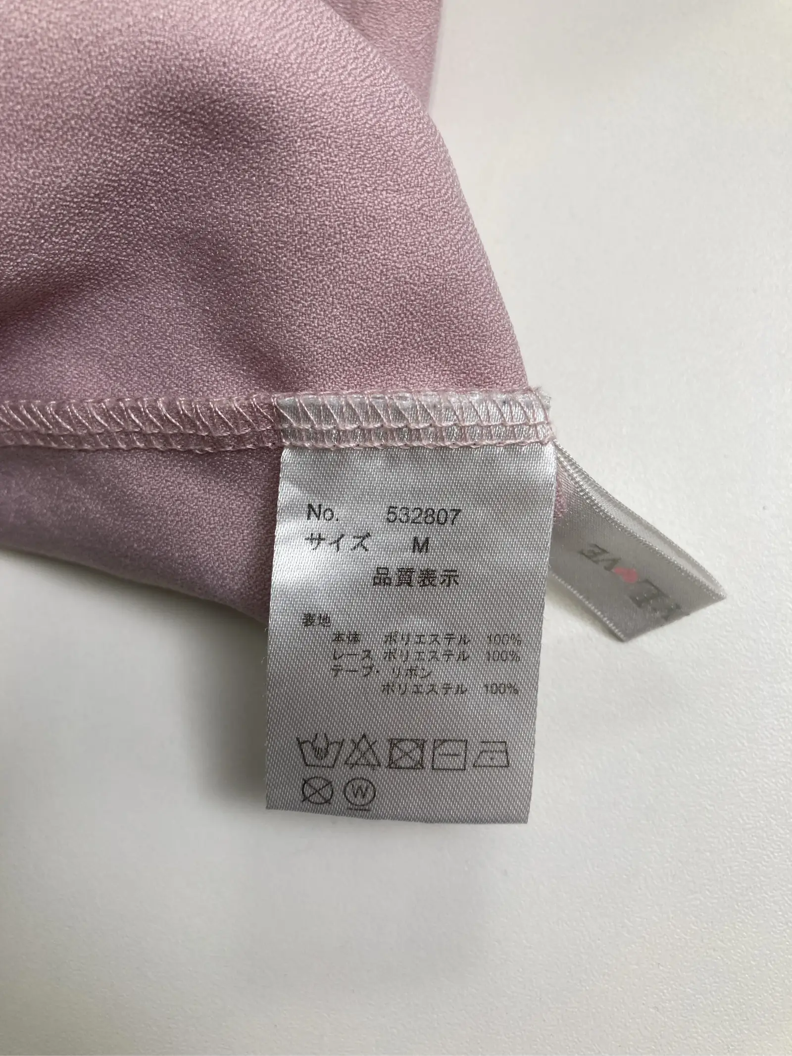 https://r2-worker.digdig.jp/product/b338a19e-59c2-4580-8449-7c128b14ca43/cdf2816e-f063-4376-95d1-f0a701ff12bd
