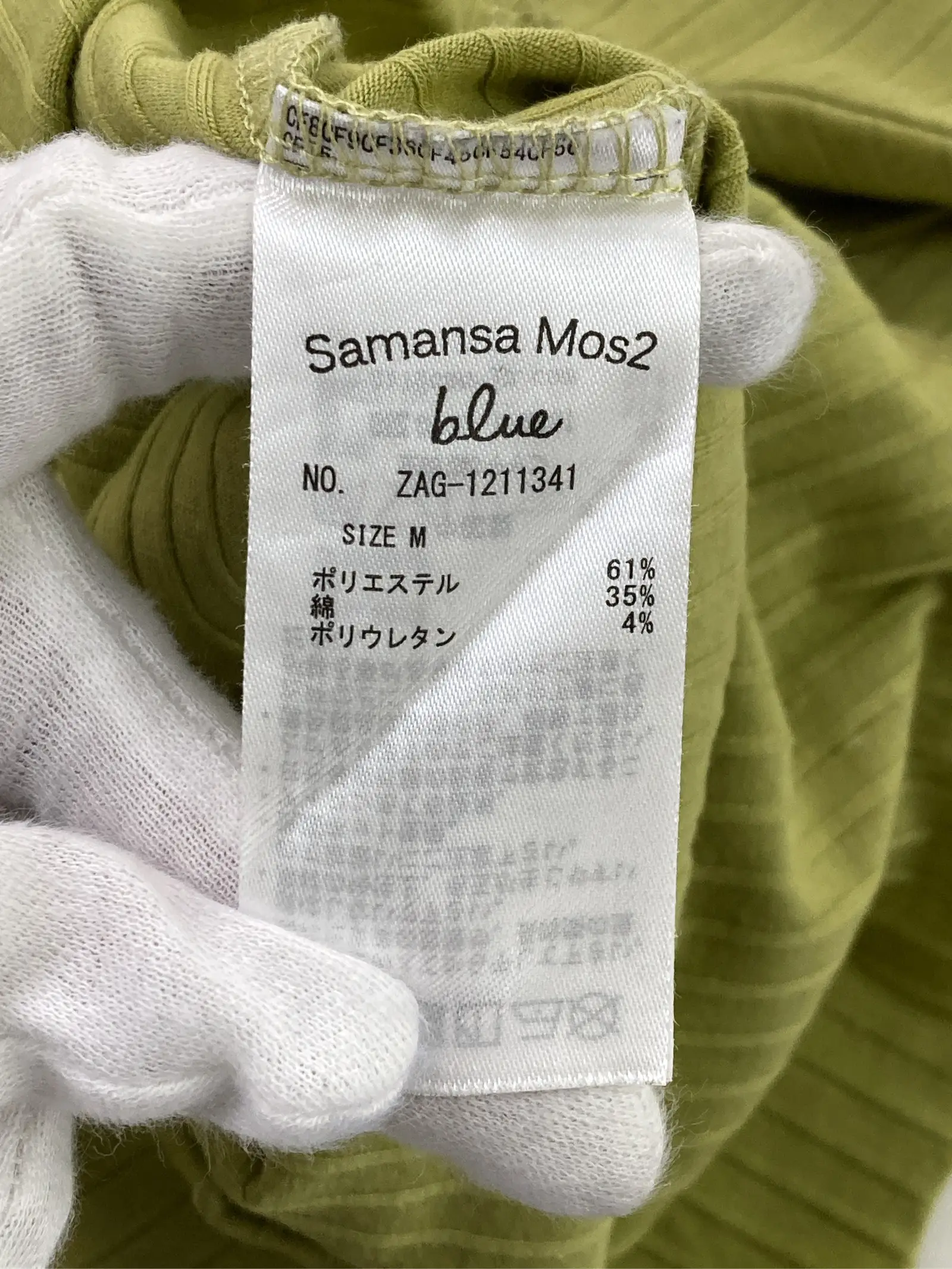 https://r2-worker.digdig.jp/product/b33b5901-3636-43b4-b682-9bded800af8b/29015186-ee1e-4c03-bd8d-8dd5053ebc97