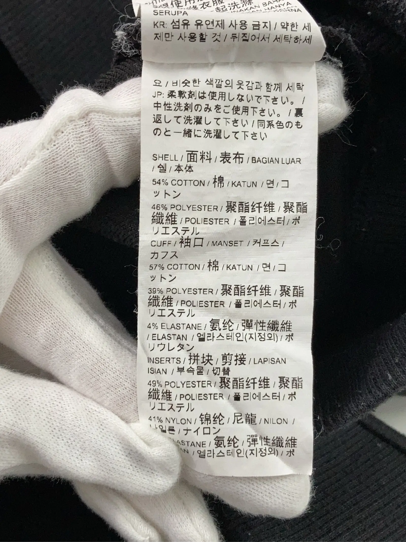 https://r2-worker.digdig.jp/product/b33cc941-4520-4170-9f05-2e9ae29084ba/482a5a8e-47ae-4918-9695-2261d9c0a6fb