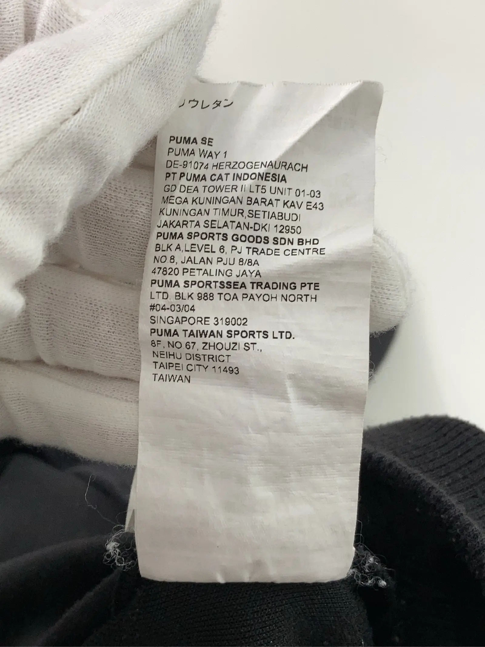 https://r2-worker.digdig.jp/product/b33cc941-4520-4170-9f05-2e9ae29084ba/dccde17e-41aa-4dfc-baa7-b7b644402796