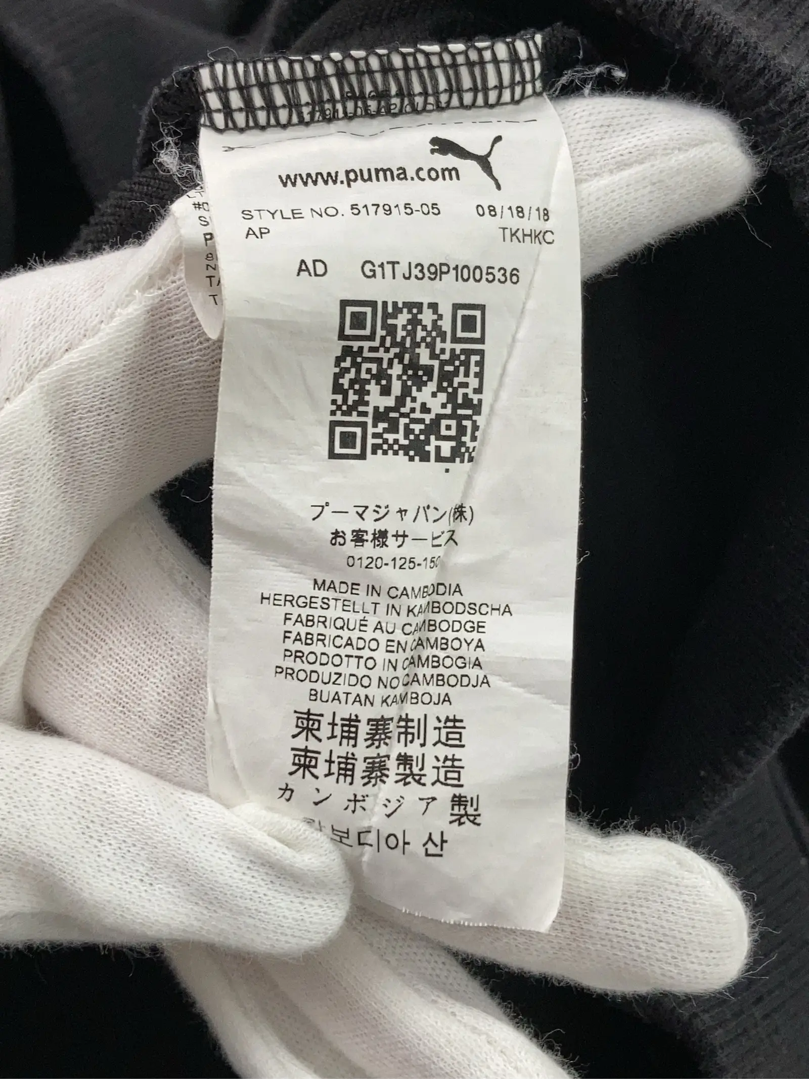 https://r2-worker.digdig.jp/product/b33cc941-4520-4170-9f05-2e9ae29084ba/e3111bbb-c85a-41b6-aaef-77b678e445d7