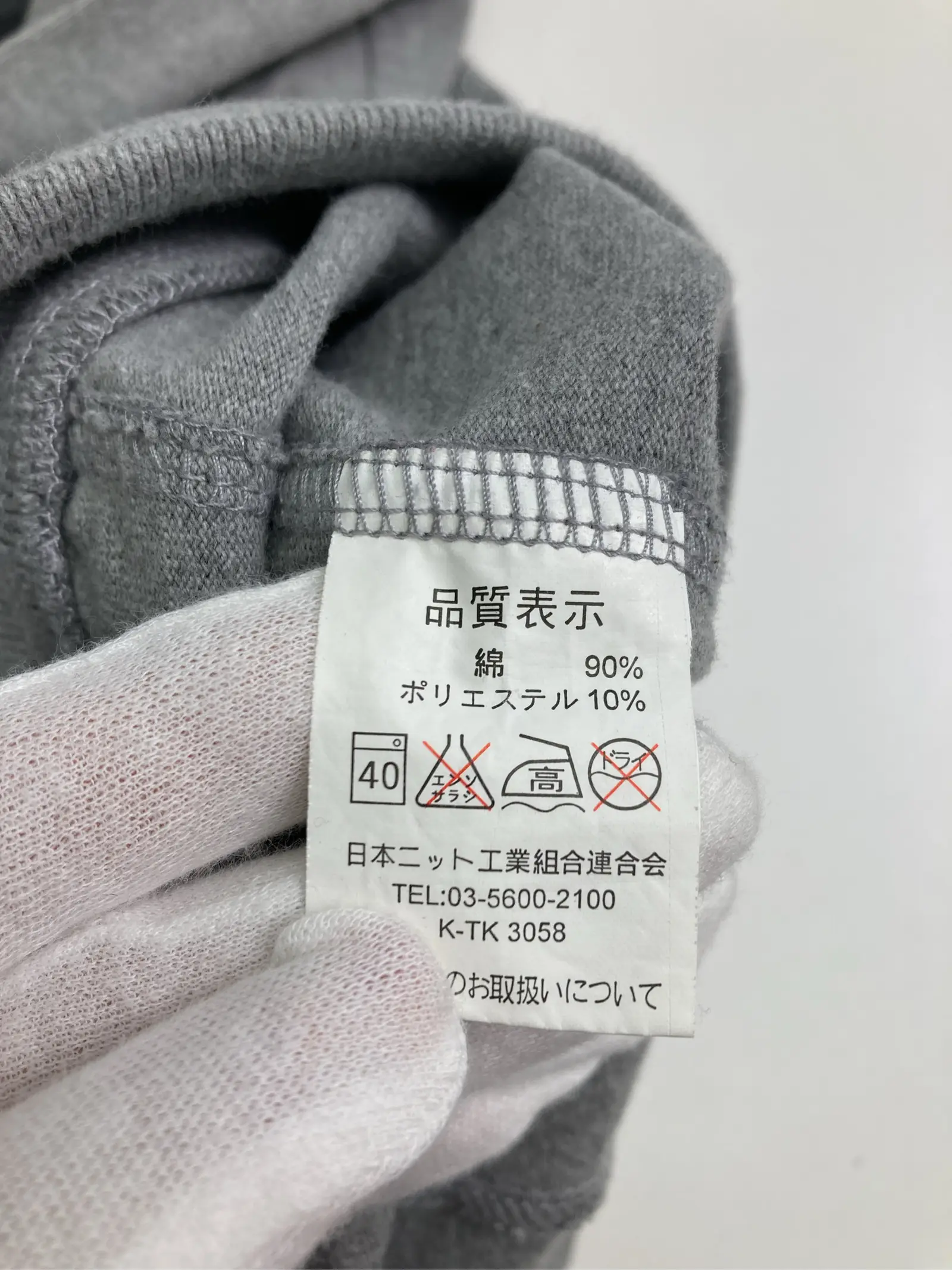 https://r2-worker.digdig.jp/product/b33d6f23-c9d5-4a5d-b57e-504622bb3f6f/35d97c2e-2e9b-4760-a8bc-fd0a24a09824