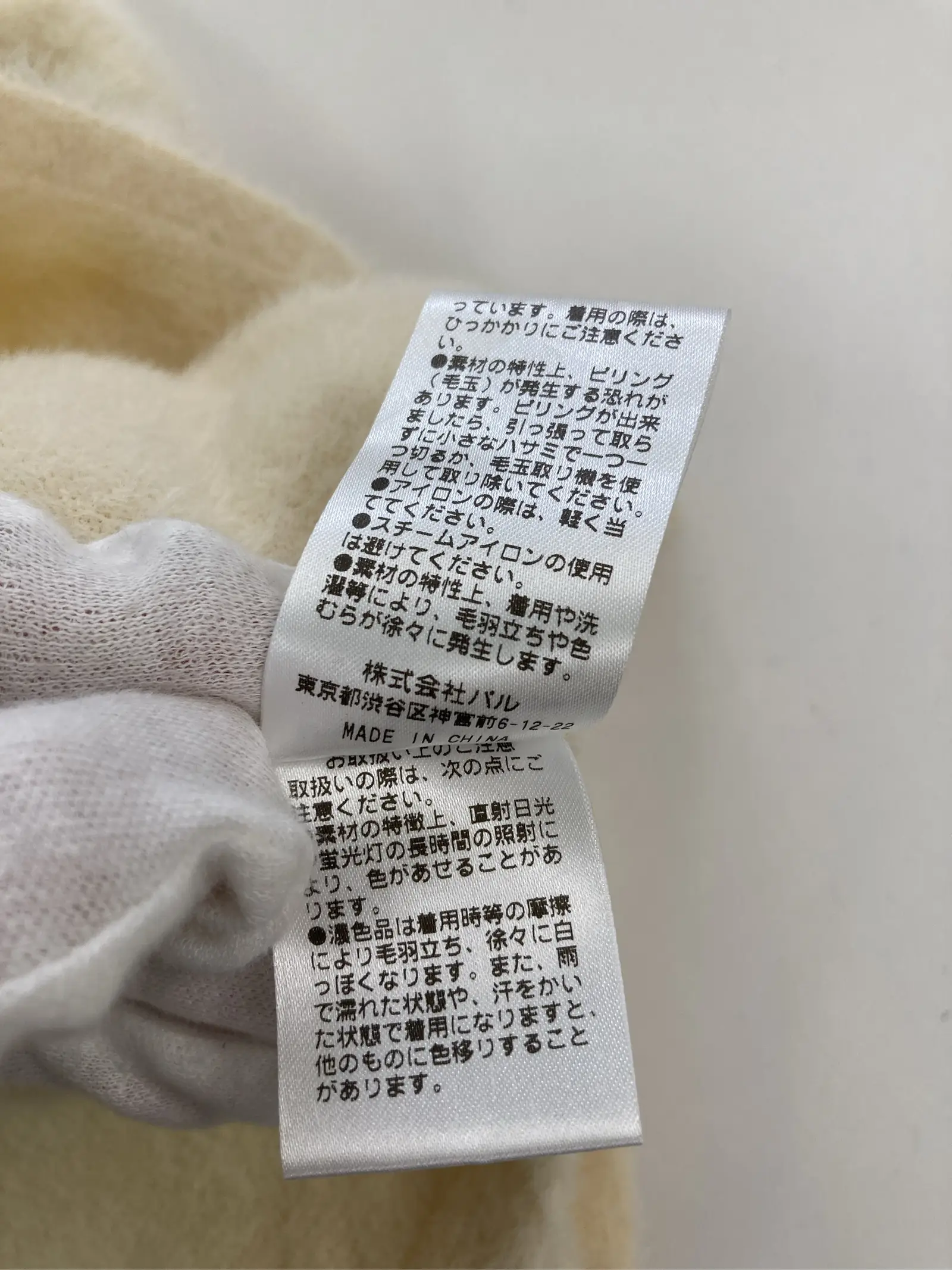 https://r2-worker.digdig.jp/product/b33e8c21-9121-4b28-ae21-8f82f8084c6e/26c9ada7-6c2e-4fe3-bdf9-74fbf98173f9