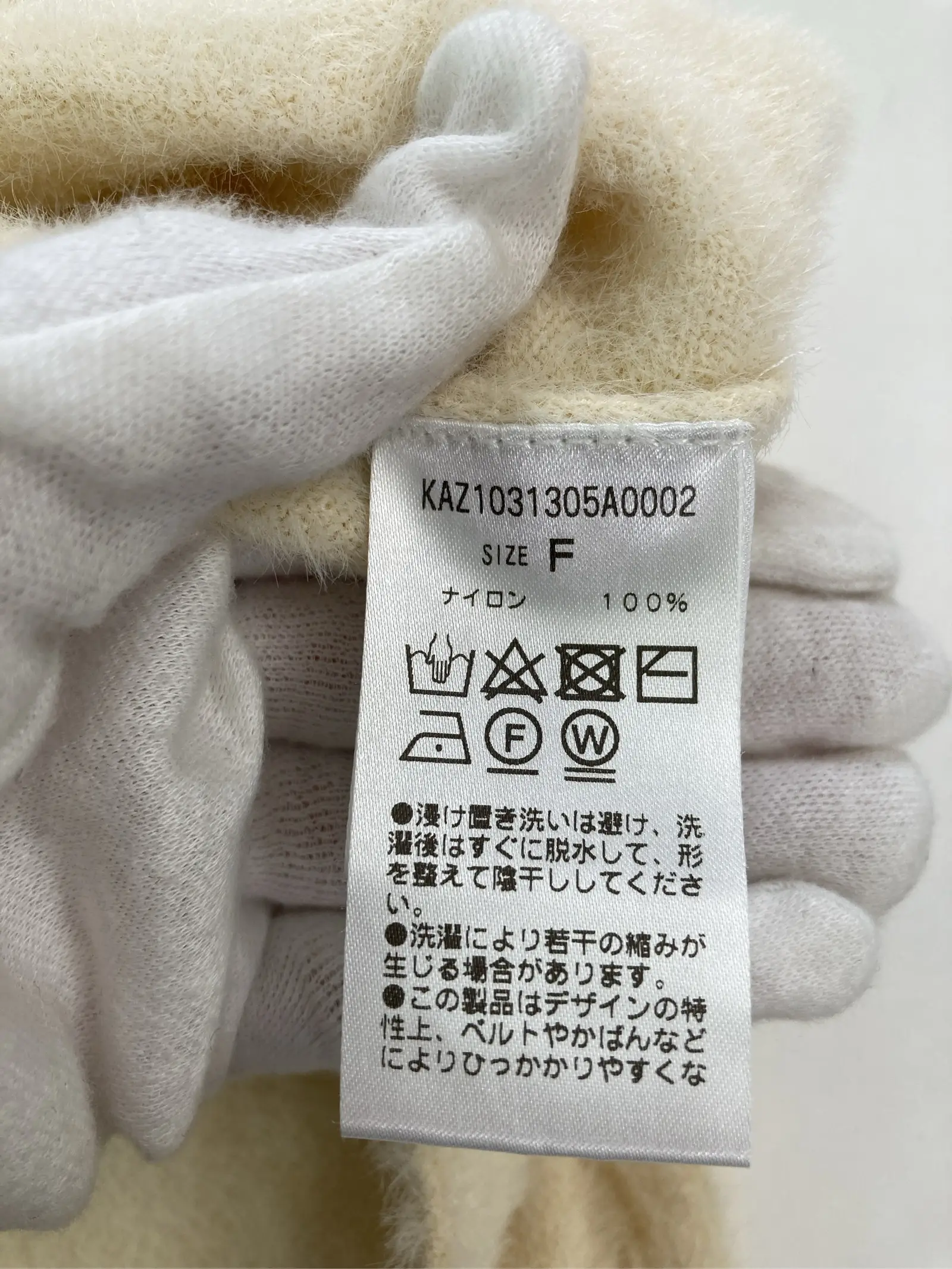 https://r2-worker.digdig.jp/product/b33e8c21-9121-4b28-ae21-8f82f8084c6e/c084fe4c-3215-400c-a12d-28d898c7d131