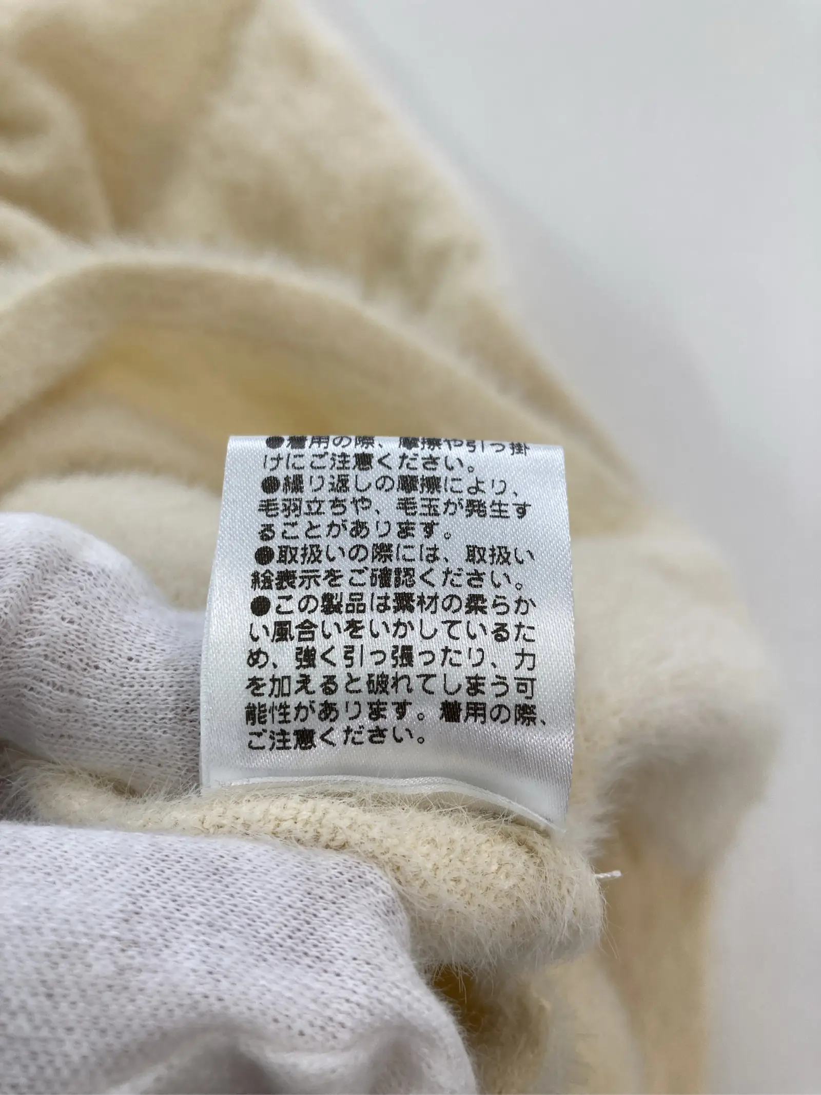 https://r2-worker.digdig.jp/product/b33e8c21-9121-4b28-ae21-8f82f8084c6e/c55c107a-c227-4a84-ac7d-16f117397548