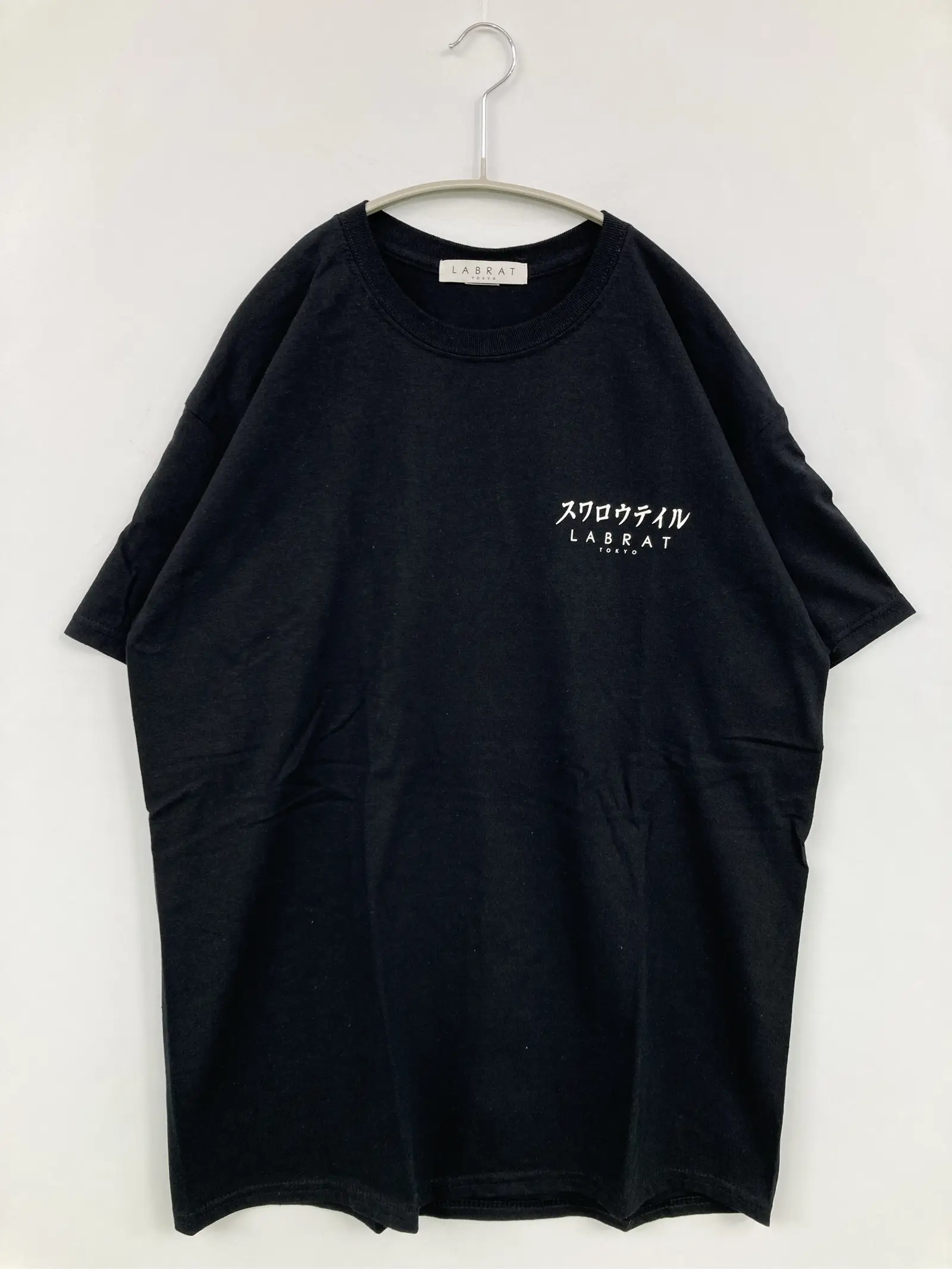 https://r2-worker.digdig.jp/product/b33f608b-0a62-4c1f-8b8b-0cf8e3dd1cc0/ddc4c705-0a6f-4d79-97f8-be5dda39b4f6