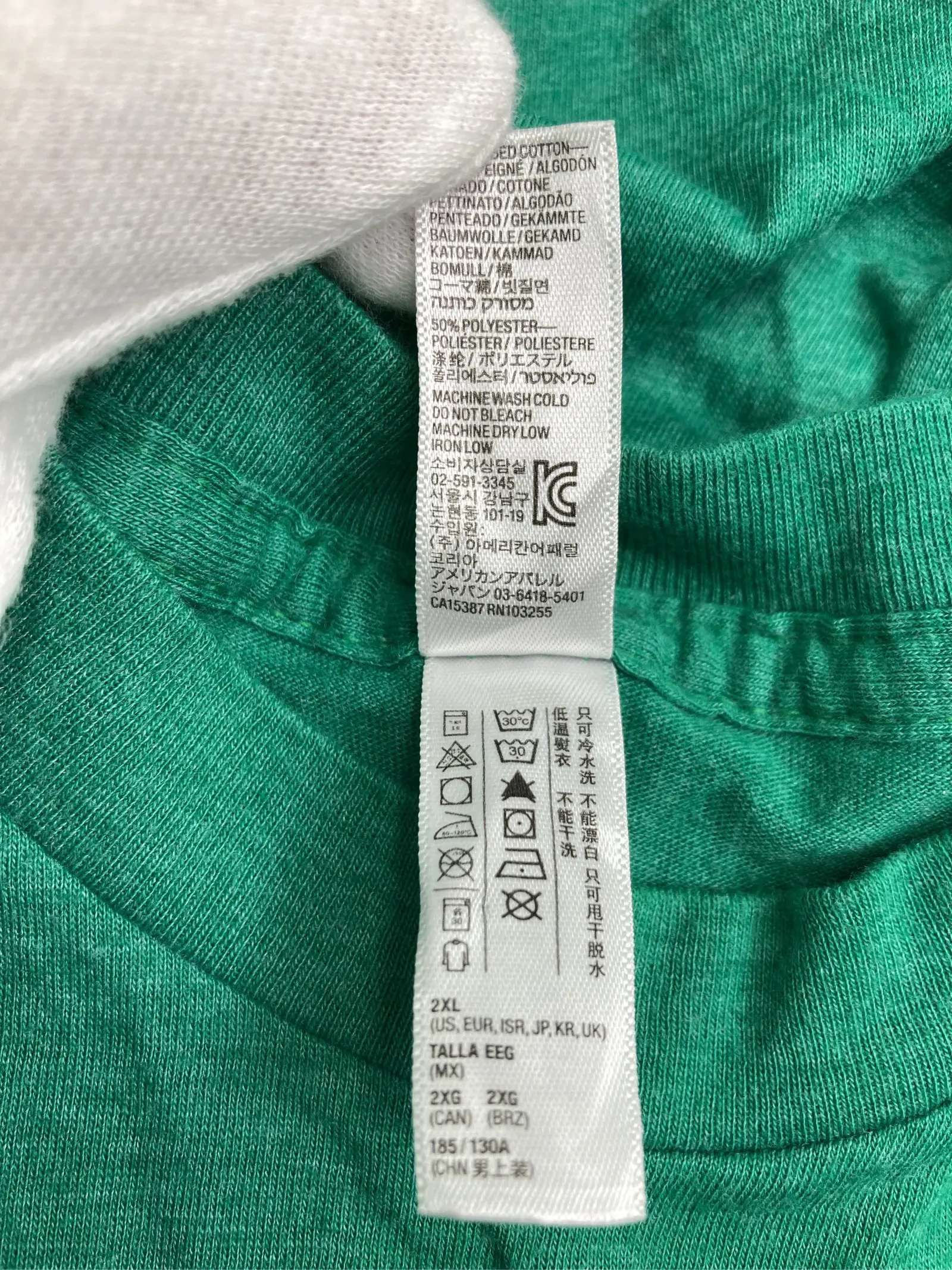 https://r2-worker.digdig.jp/product/b33fa031-d5ef-40e1-b871-198f5c89b66b/06646aa7-7c87-4d16-bac4-1d03c50f8712