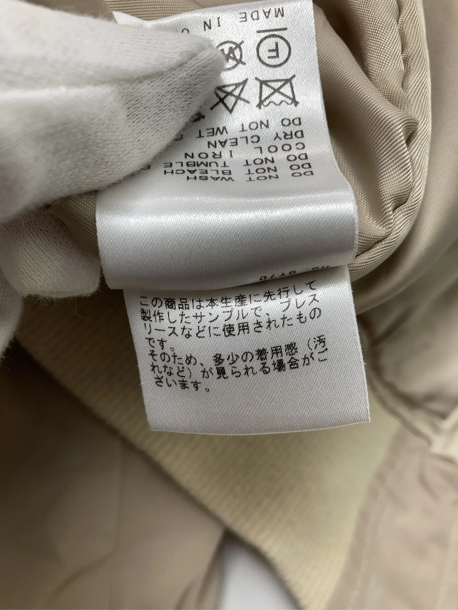 https://r2-worker.digdig.jp/product/b34107db-5c59-48ef-aa9d-4d49c5fd19d7/5037af17-283e-4b8b-9d27-622dd68c2b9b