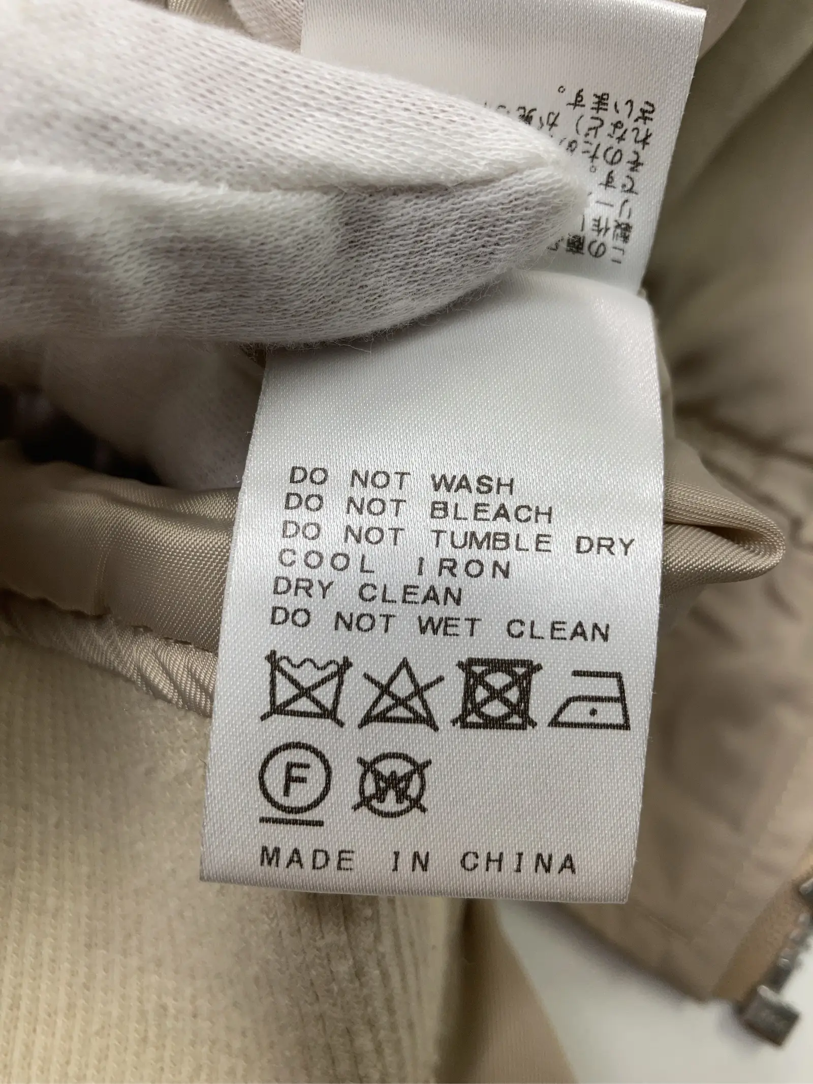 https://r2-worker.digdig.jp/product/b34107db-5c59-48ef-aa9d-4d49c5fd19d7/7ddfdccc-3ec8-449c-8eb8-e6c3323b245d