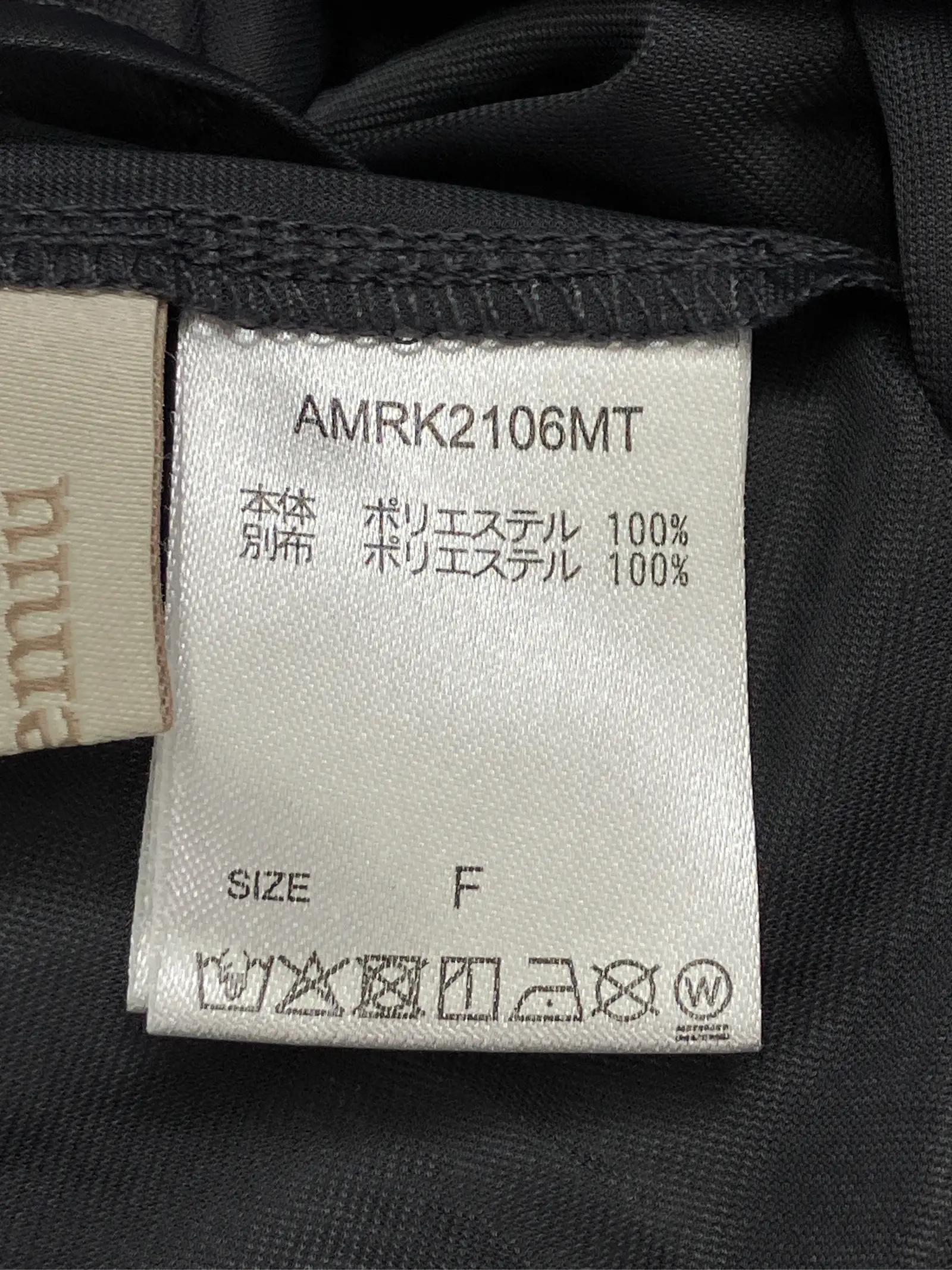 https://r2-worker.digdig.jp/product/b3424a08-ec50-46fd-9aeb-9a6481393c68/087eb98b-9f2c-4d88-bff3-d875711add03