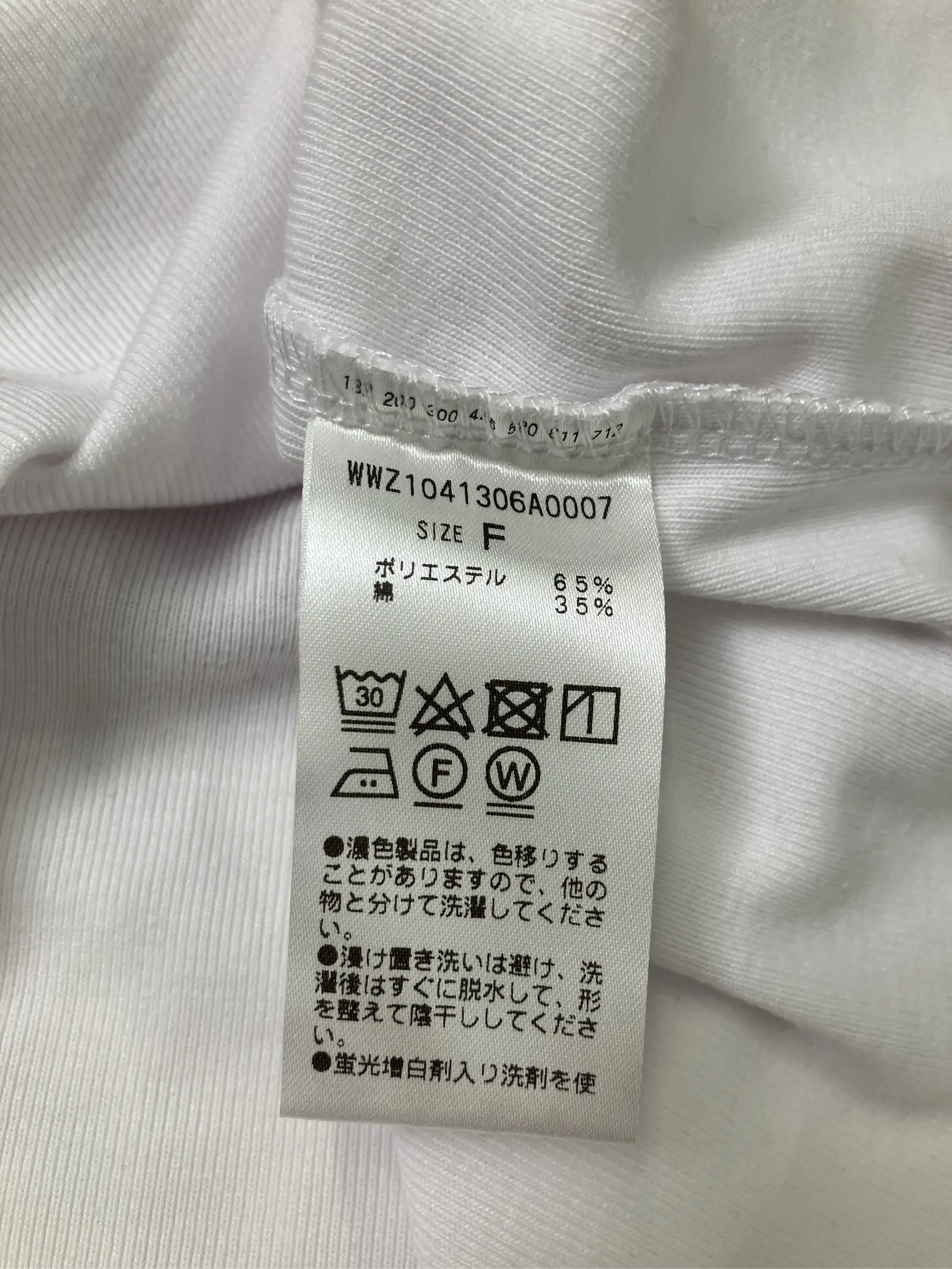 https://r2-worker.digdig.jp/product/b3440c07-8bdd-415c-8418-d1cb54ed95f5/da8bd286-72cc-4ab2-8989-8e5e860900a4