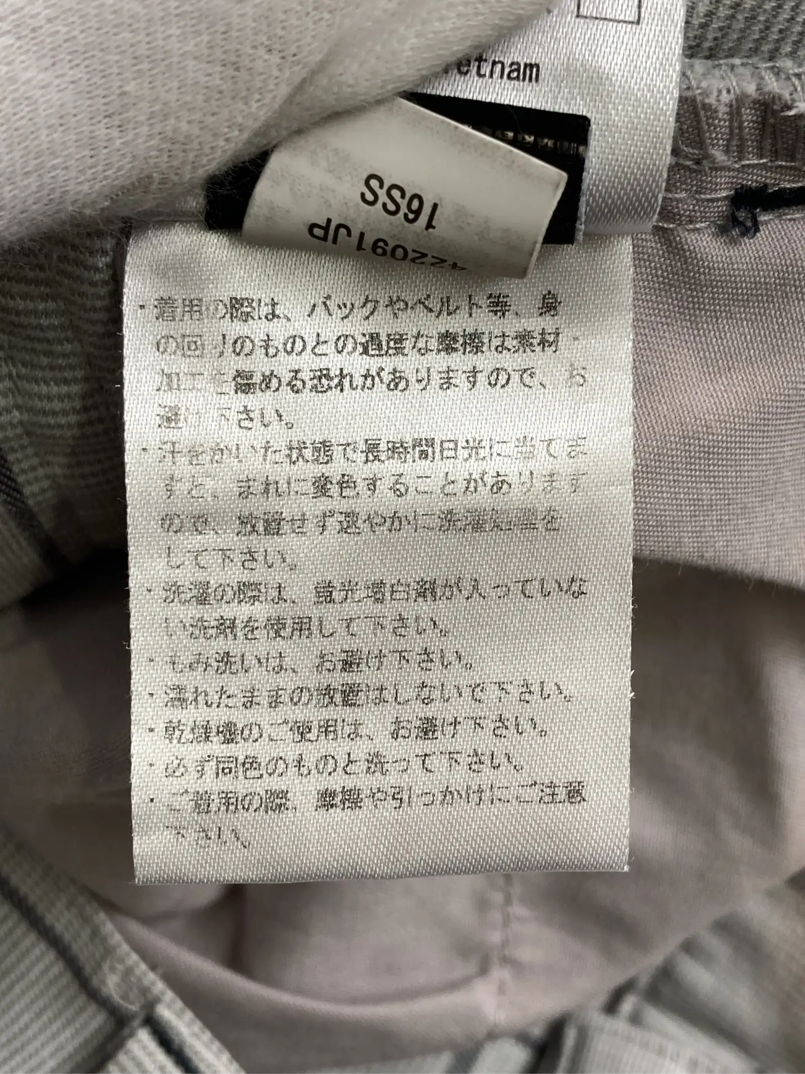 https://r2-worker.digdig.jp/product/b3445c44-53bd-420e-a2d0-9498b3d6c5f0/2ee90990-5301-4797-ad57-a08799c528cd